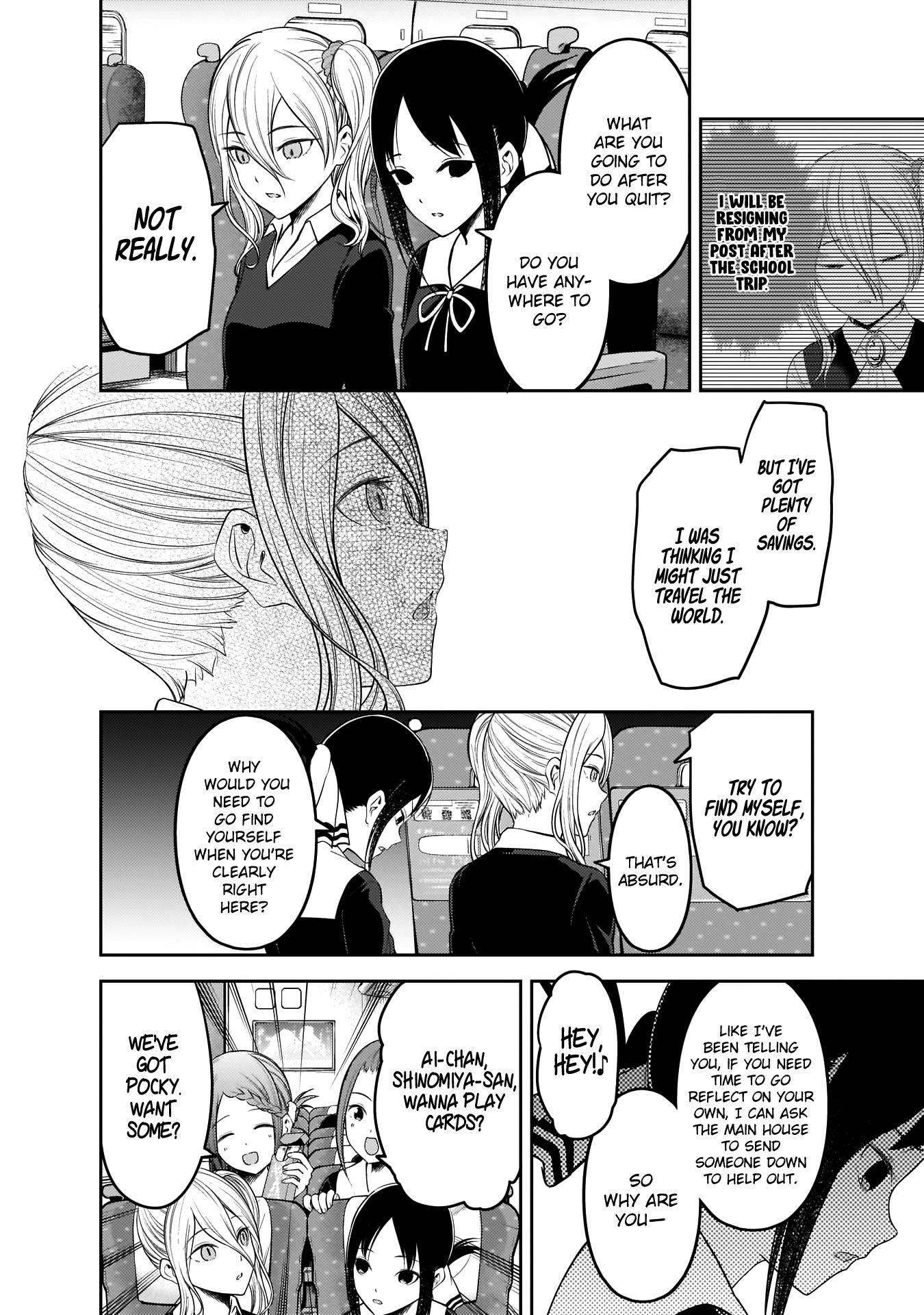 Kaguya-sama wa Kokurasetai - Tensai-tachi no Renai Zunousen Chapter 180 page 7 - Chapter 180: Miyuki Shirogane Wants to Go Around
