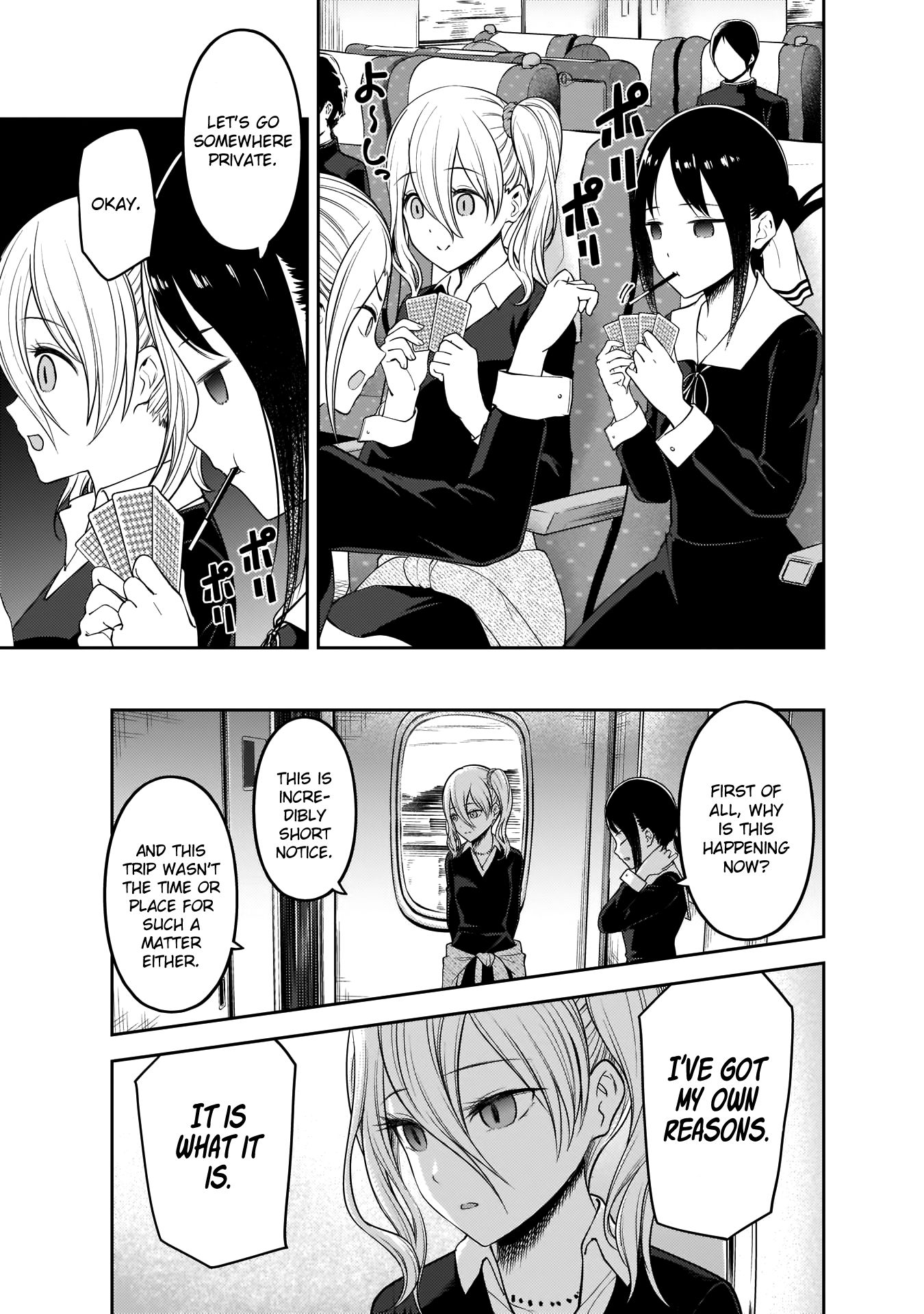 Kaguya-sama wa Kokurasetai - Tensai-tachi no Renai Zunousen Chapter 180 page 8 - Chapter 180: Miyuki Shirogane Wants to Go Around