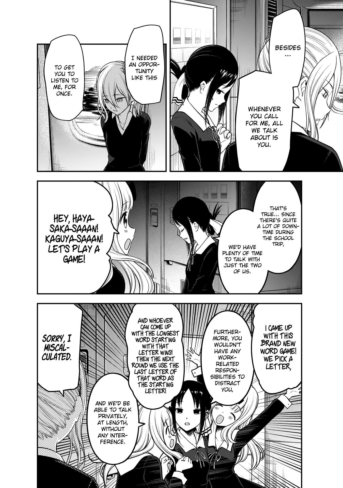 Kaguya-sama wa Kokurasetai - Tensai-tachi no Renai Zunousen Chapter 180 page 9 - Chapter 180: Miyuki Shirogane Wants to Go Around