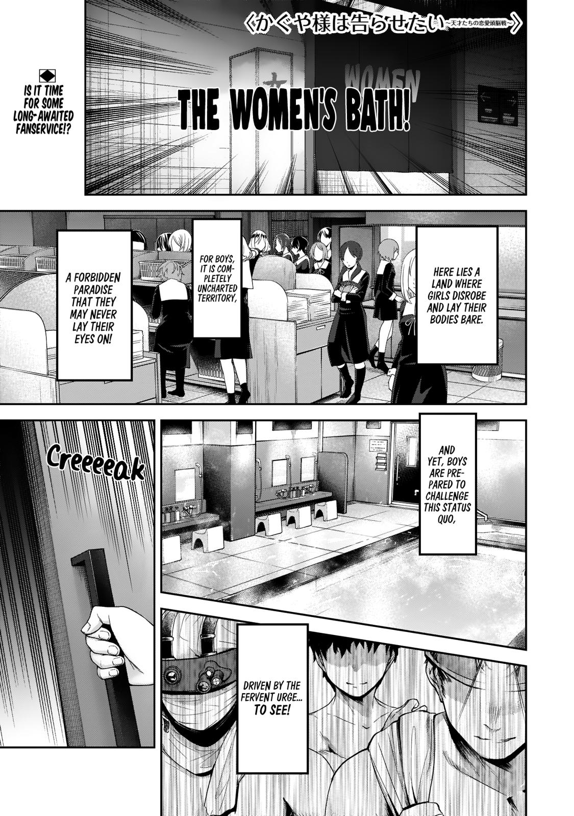 Kaguya-sama wa Kokurasetai - Tensai-tachi no Renai Zunousen Chapter 181 page 1 - Chapter 181