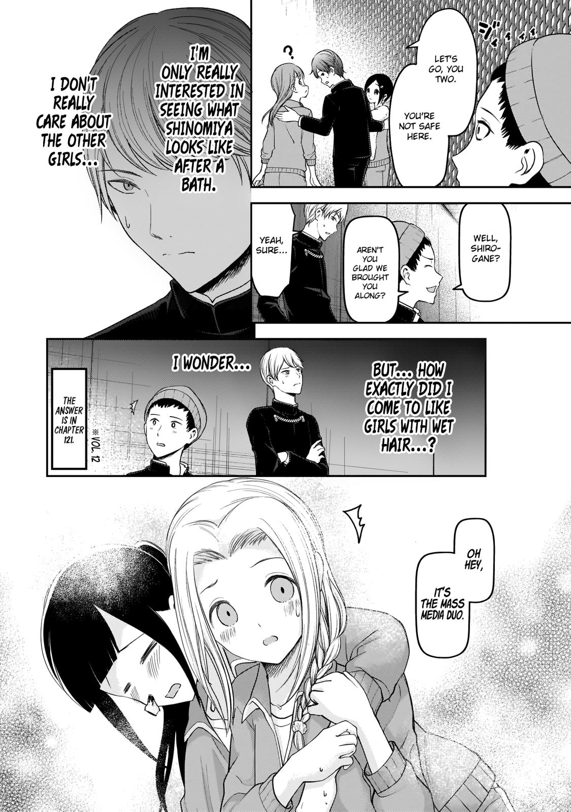 Kaguya-sama wa Kokurasetai - Tensai-tachi no Renai Zunousen Chapter 181 page 11 - Chapter 181