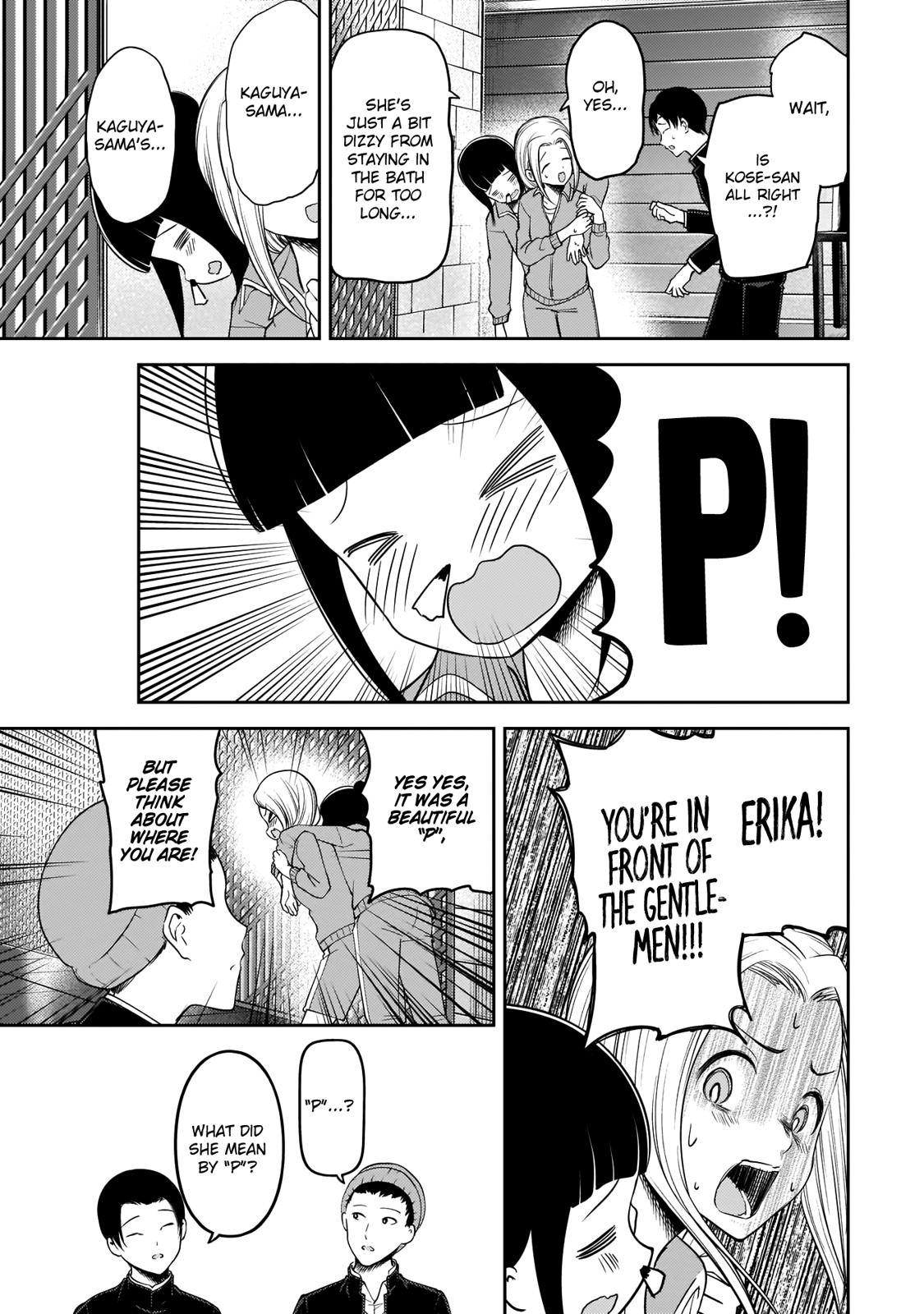 Kaguya-sama wa Kokurasetai - Tensai-tachi no Renai Zunousen Chapter 181 page 12 - Chapter 181