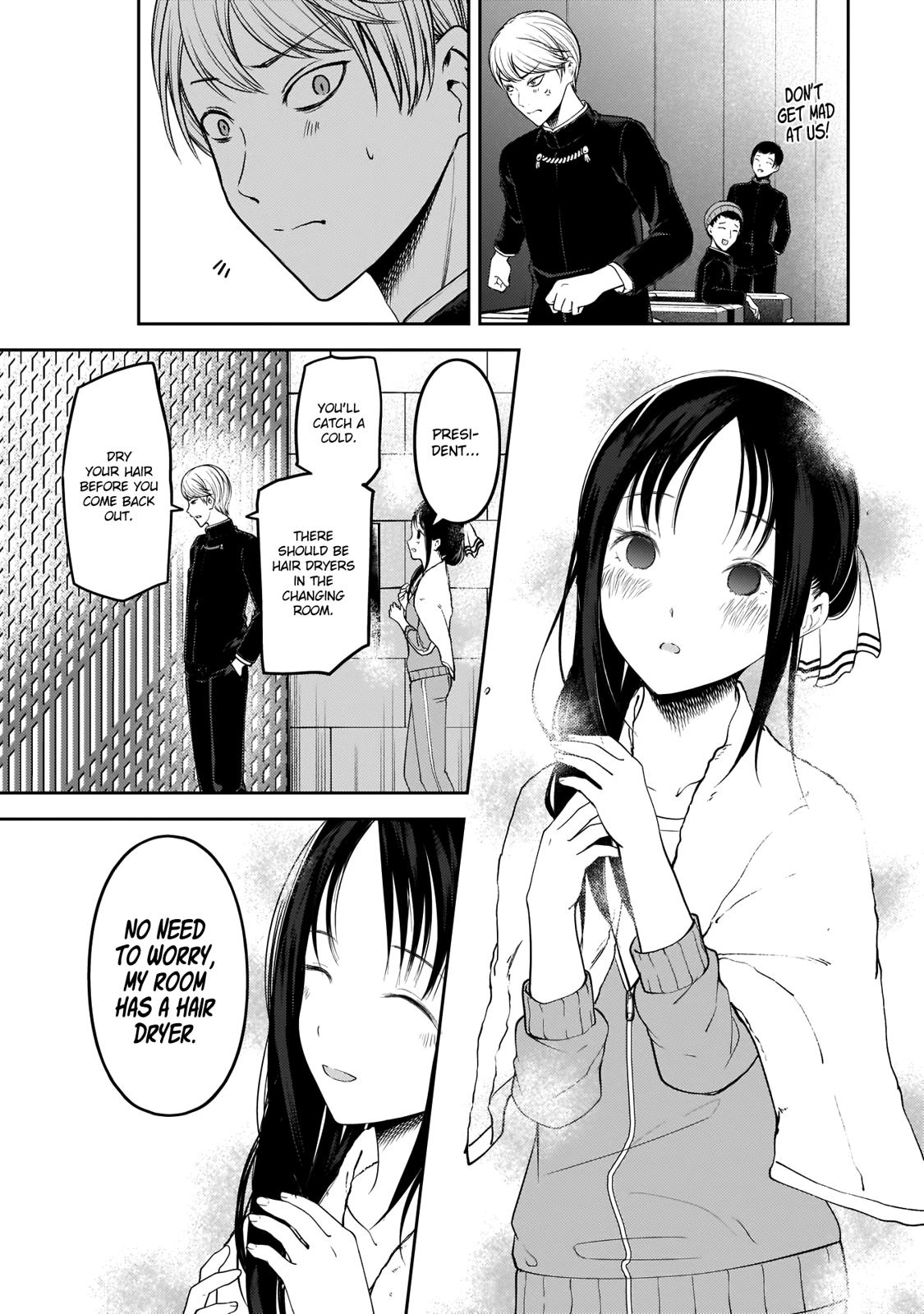 Kaguya-sama wa Kokurasetai - Tensai-tachi no Renai Zunousen Chapter 181 page 14 - Chapter 181