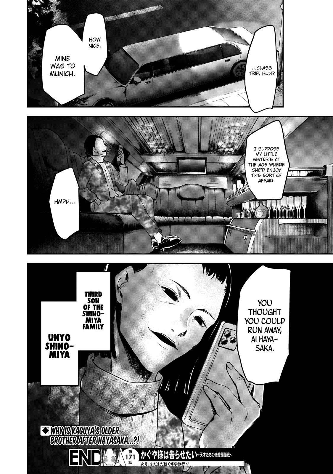 Kaguya-sama wa Kokurasetai - Tensai-tachi no Renai Zunousen Chapter 181 page 19 - Chapter 181