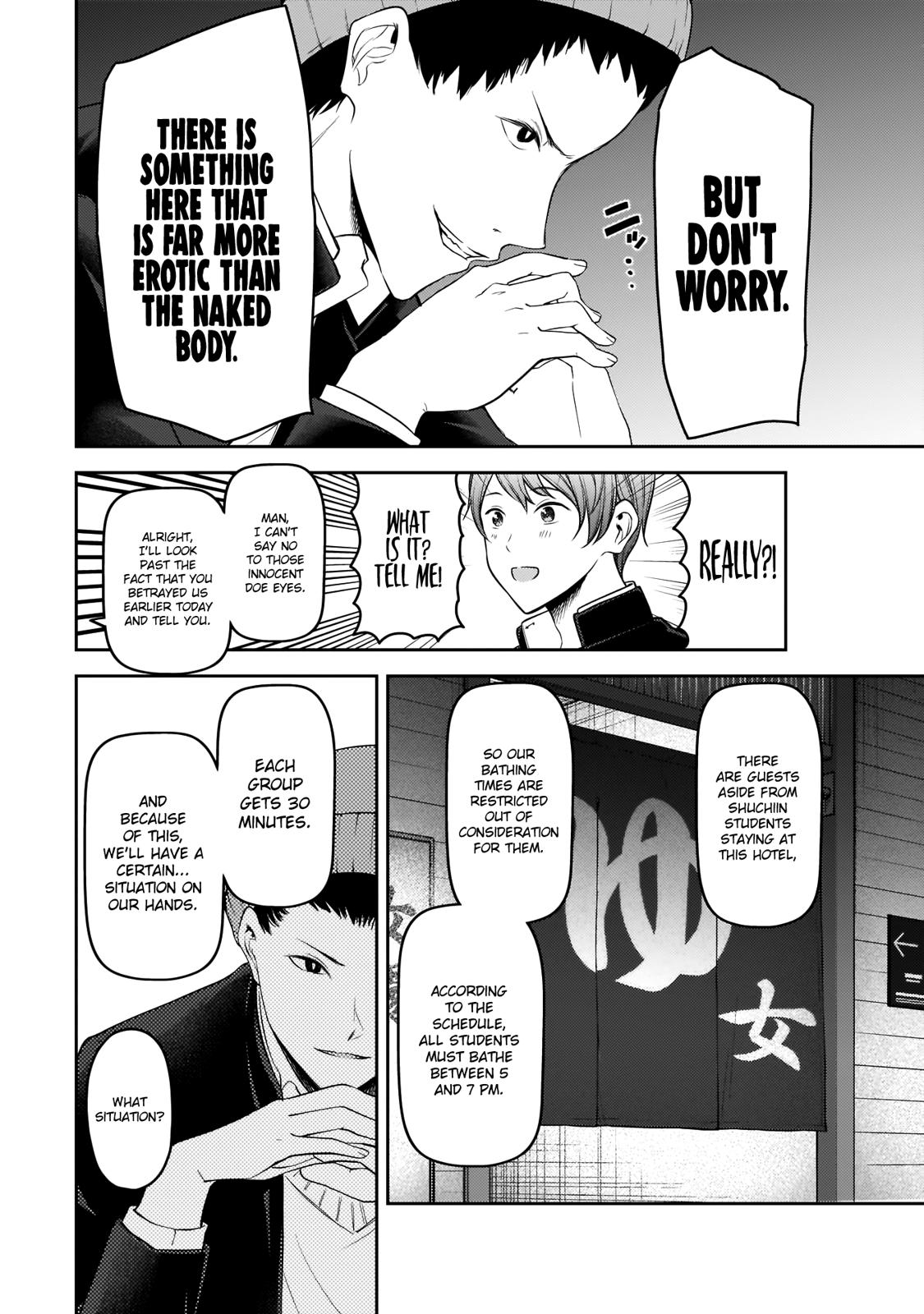Kaguya-sama wa Kokurasetai - Tensai-tachi no Renai Zunousen Chapter 181 page 5 - Chapter 181