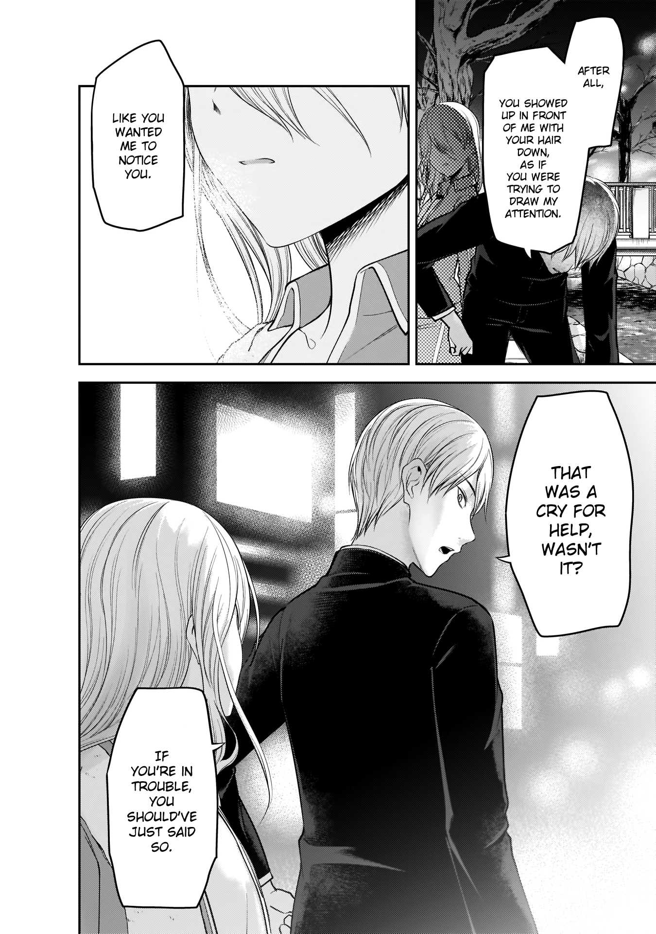Kaguya-sama wa Kokurasetai - Tensai-tachi no Renai Zunousen Chapter 182 page 11 - Chapter 182: Ai Hayasaka's Friend, Part 1