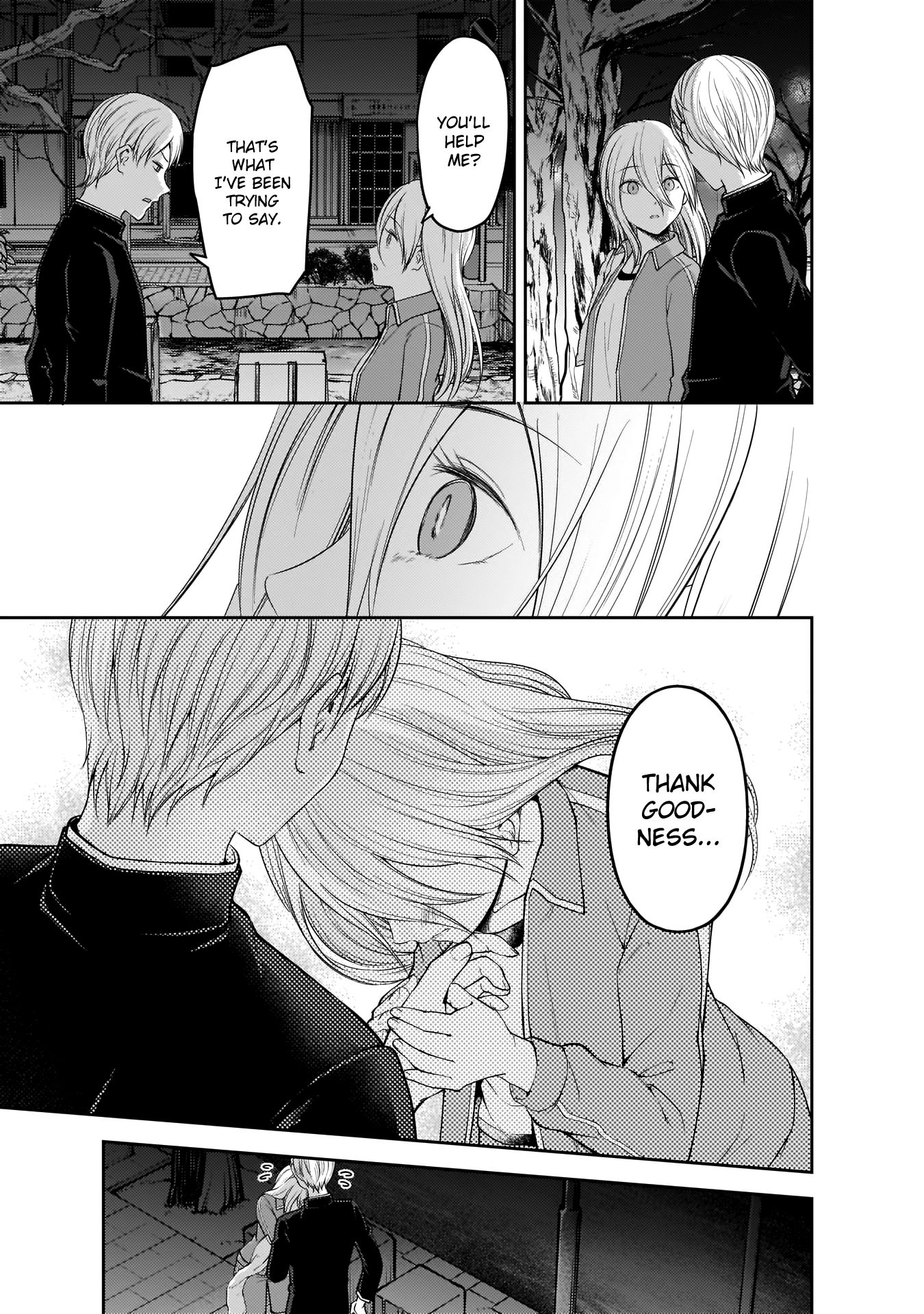 Kaguya-sama wa Kokurasetai - Tensai-tachi no Renai Zunousen Chapter 182 page 12 - Chapter 182: Ai Hayasaka's Friend, Part 1