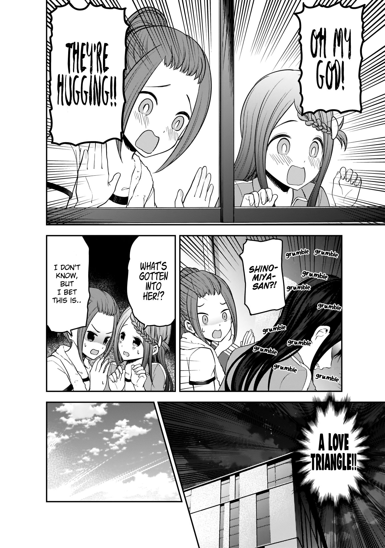 Kaguya-sama wa Kokurasetai - Tensai-tachi no Renai Zunousen Chapter 182 page 13 - Chapter 182: Ai Hayasaka's Friend, Part 1