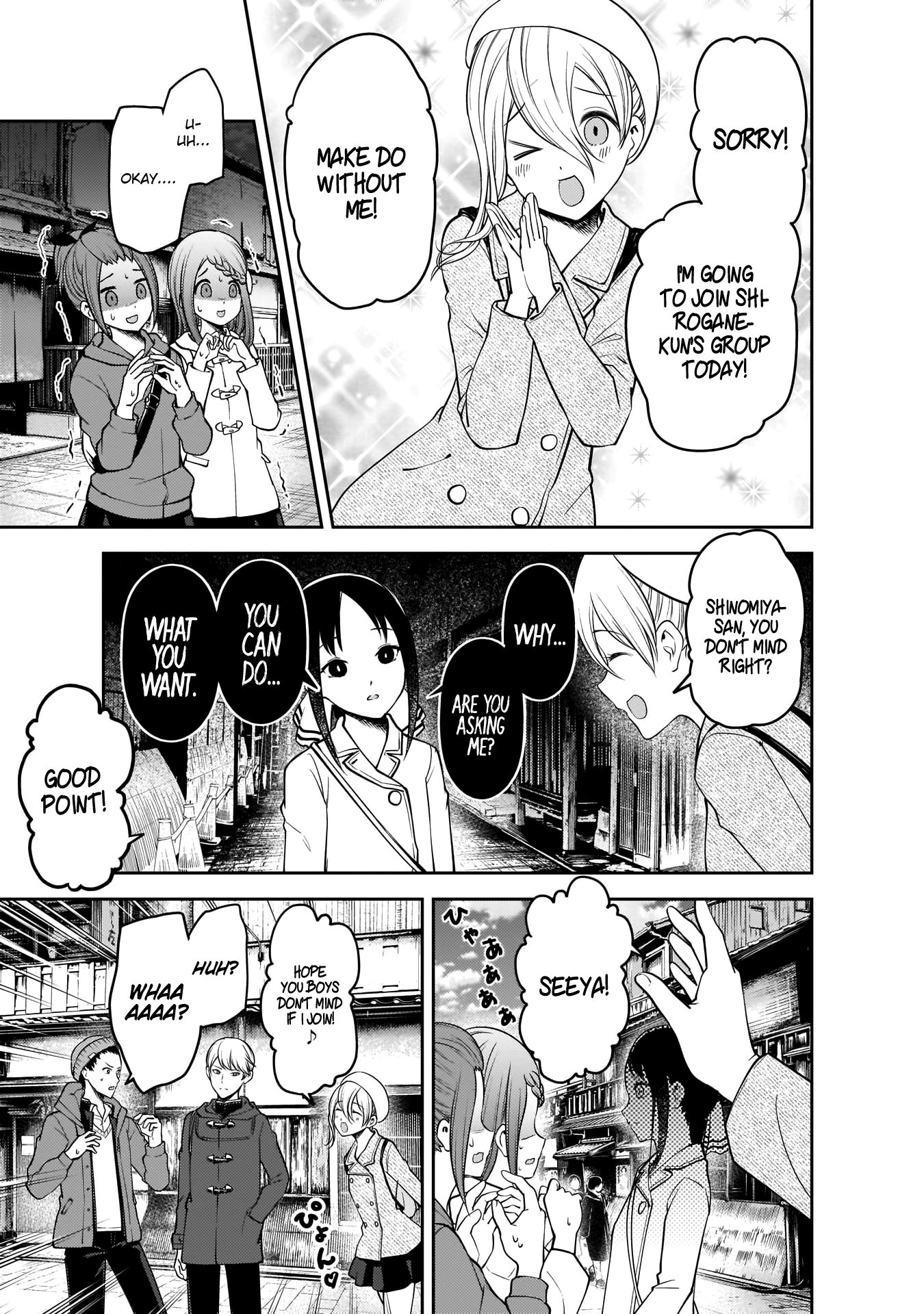 Kaguya-sama wa Kokurasetai - Tensai-tachi no Renai Zunousen Chapter 182 page 14 - Chapter 182: Ai Hayasaka's Friend, Part 1