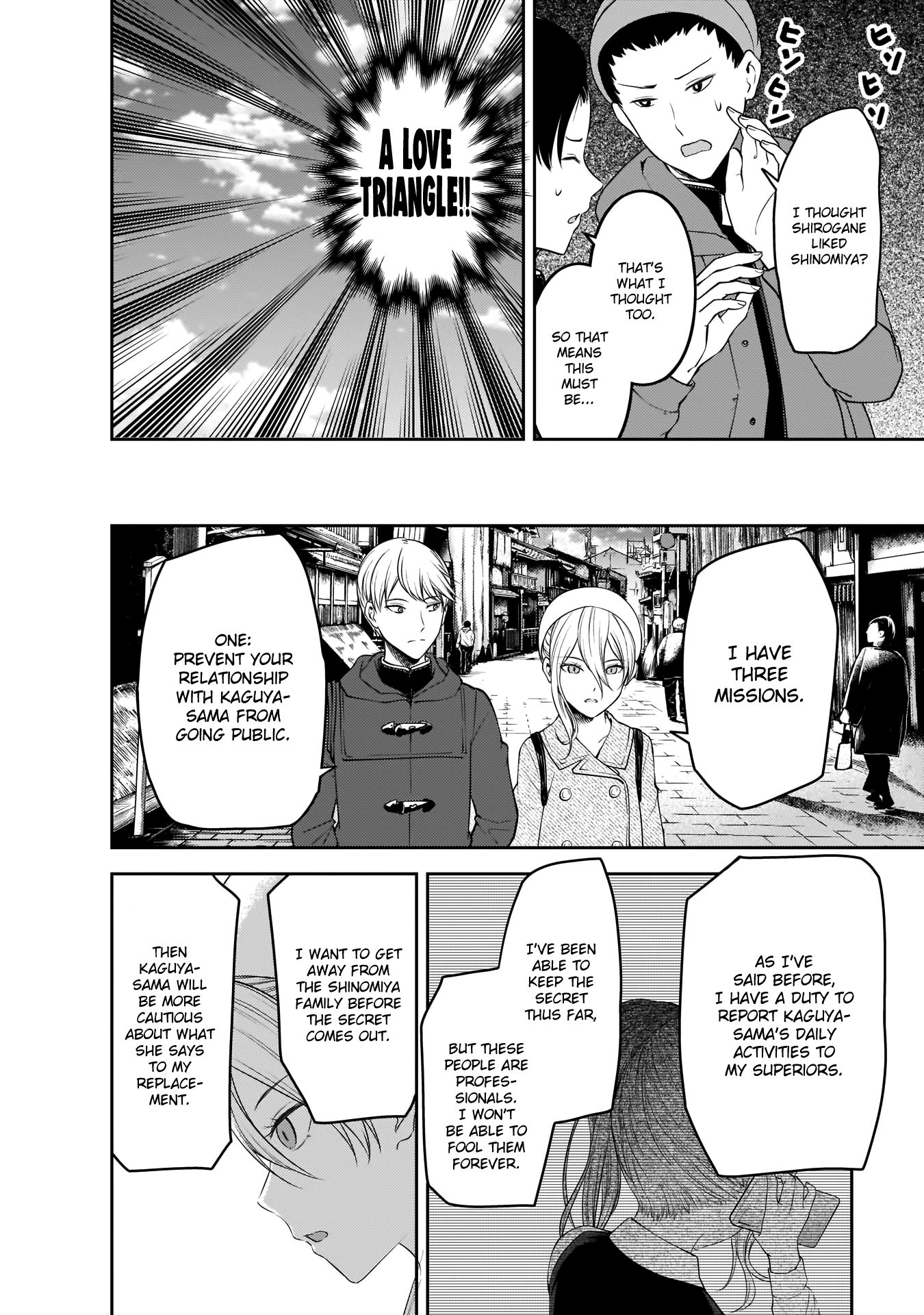 Kaguya-sama wa Kokurasetai - Tensai-tachi no Renai Zunousen Chapter 182 page 15 - Chapter 182: Ai Hayasaka's Friend, Part 1