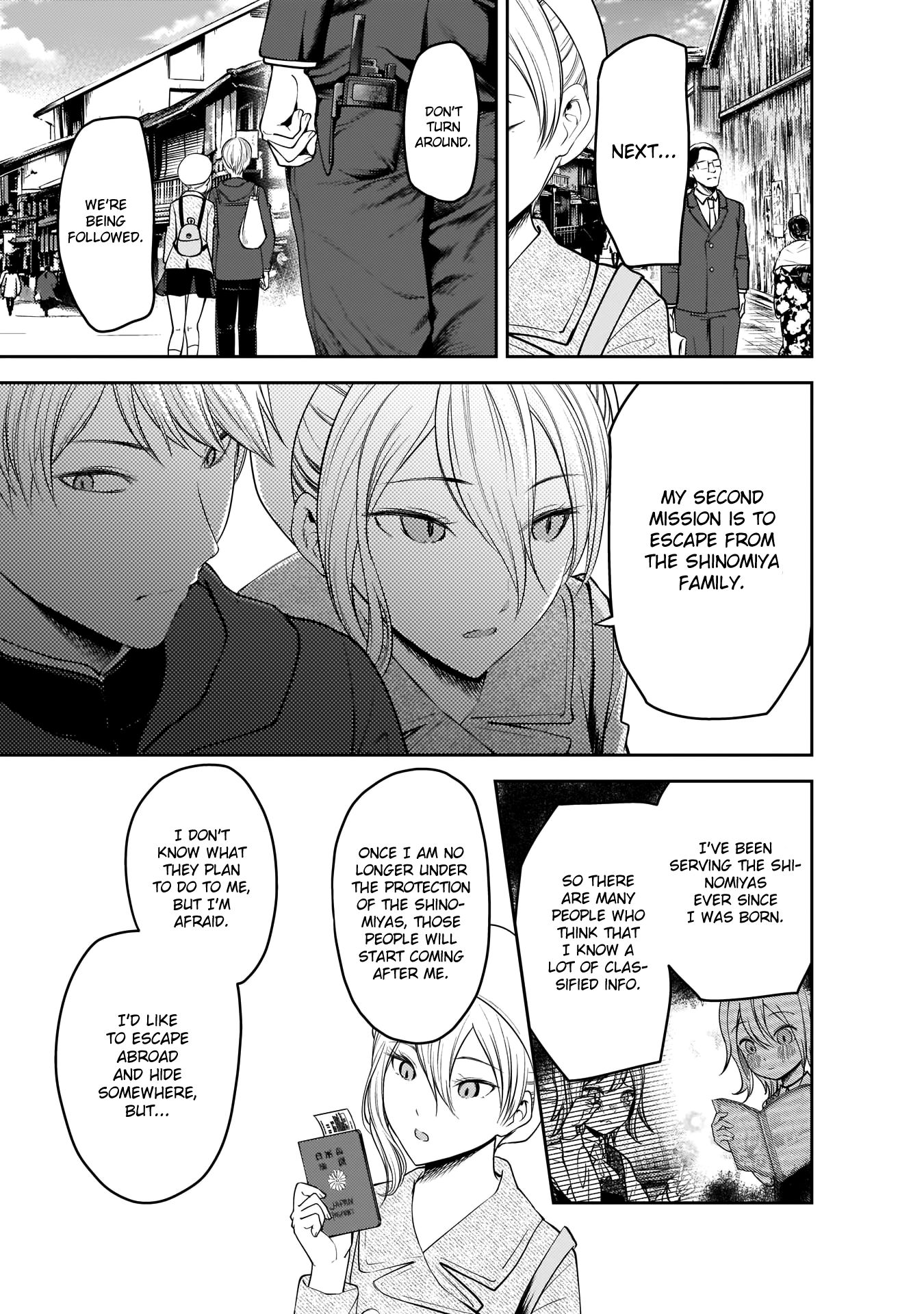 Kaguya-sama wa Kokurasetai - Tensai-tachi no Renai Zunousen Chapter 182 page 16 - Chapter 182: Ai Hayasaka's Friend, Part 1