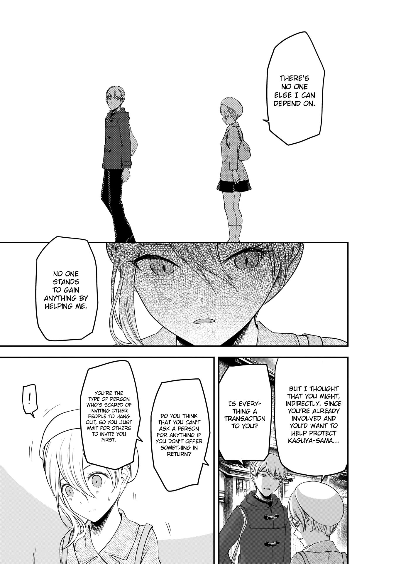 Kaguya-sama wa Kokurasetai - Tensai-tachi no Renai Zunousen Chapter 182 page 18 - Chapter 182: Ai Hayasaka's Friend, Part 1