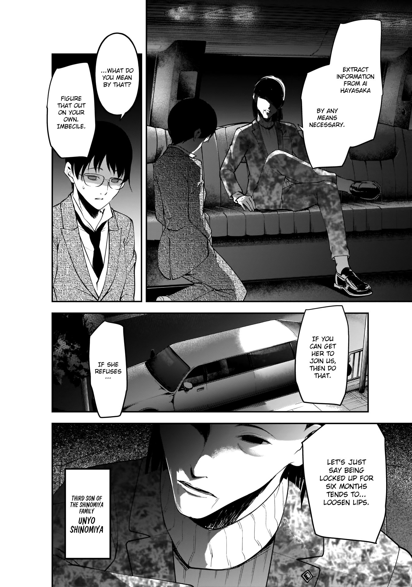 Kaguya-sama wa Kokurasetai - Tensai-tachi no Renai Zunousen Chapter 182 page 3 - Chapter 182: Ai Hayasaka's Friend, Part 1