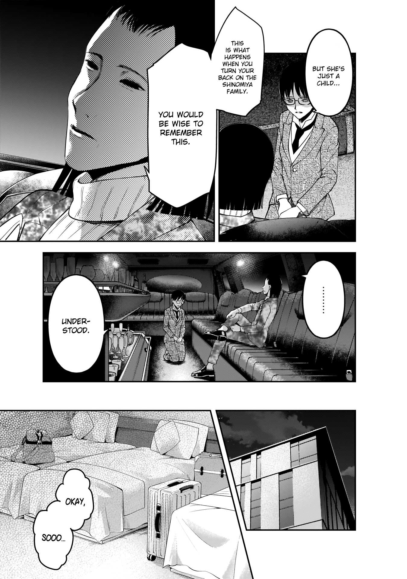 Kaguya-sama wa Kokurasetai - Tensai-tachi no Renai Zunousen Chapter 182 page 4 - Chapter 182: Ai Hayasaka's Friend, Part 1