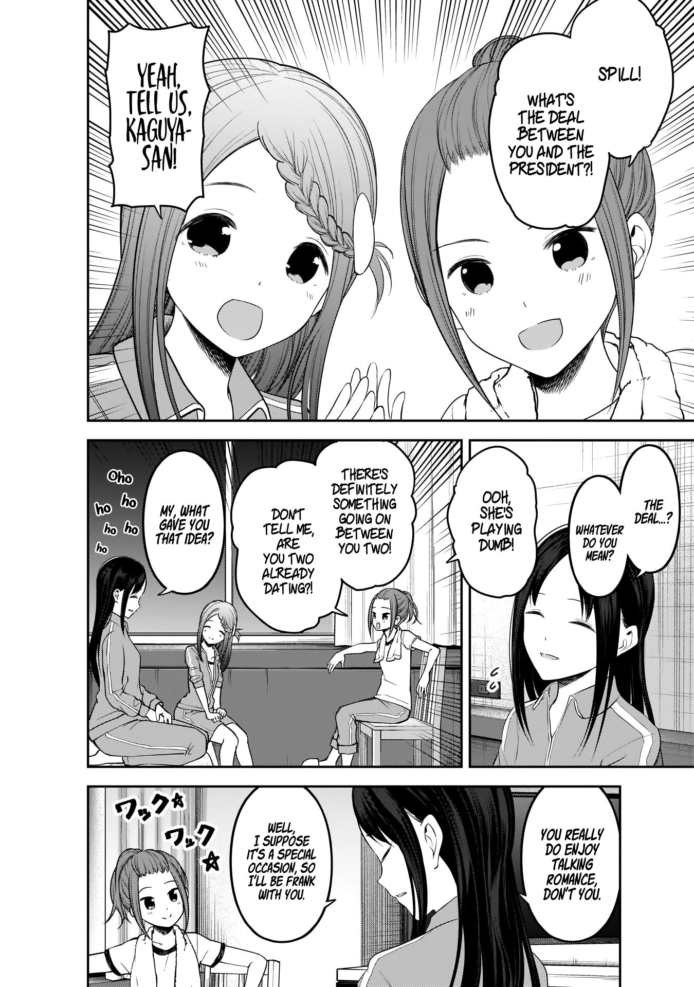 Kaguya-sama wa Kokurasetai - Tensai-tachi no Renai Zunousen Chapter 182 page 5 - Chapter 182: Ai Hayasaka's Friend, Part 1