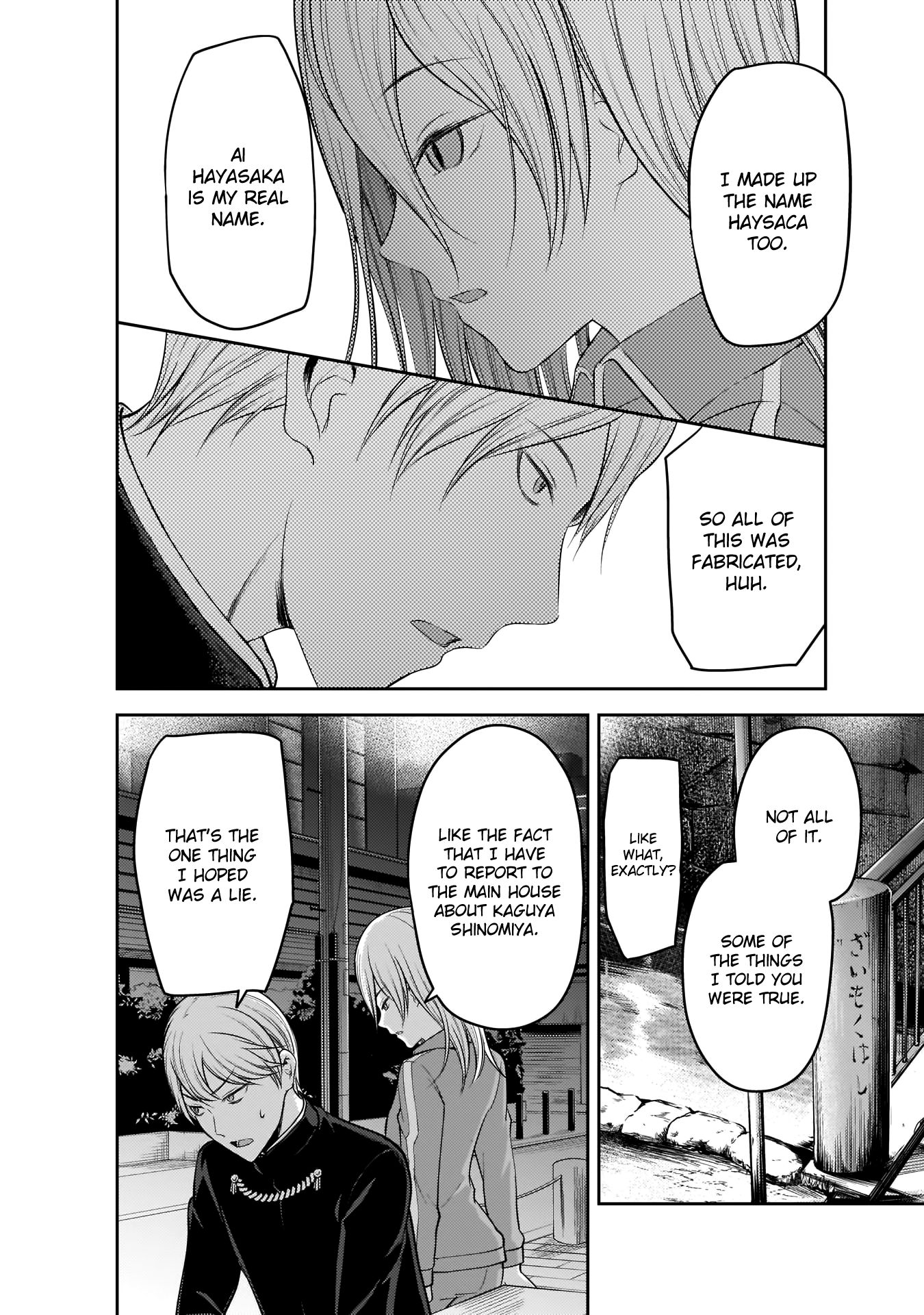 Kaguya-sama wa Kokurasetai - Tensai-tachi no Renai Zunousen Chapter 182 page 9 - Chapter 182: Ai Hayasaka's Friend, Part 1