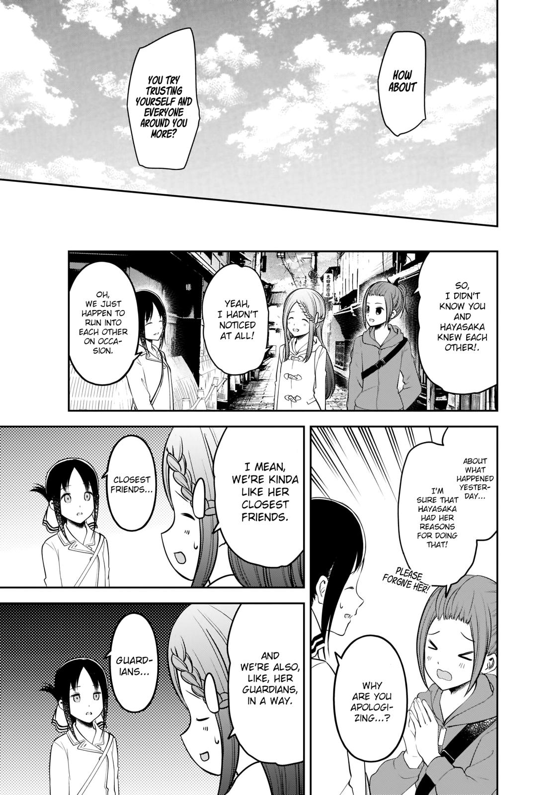 Kaguya-sama wa Kokurasetai - Tensai-tachi no Renai Zunousen Chapter 183 page 14 - Chapter 183