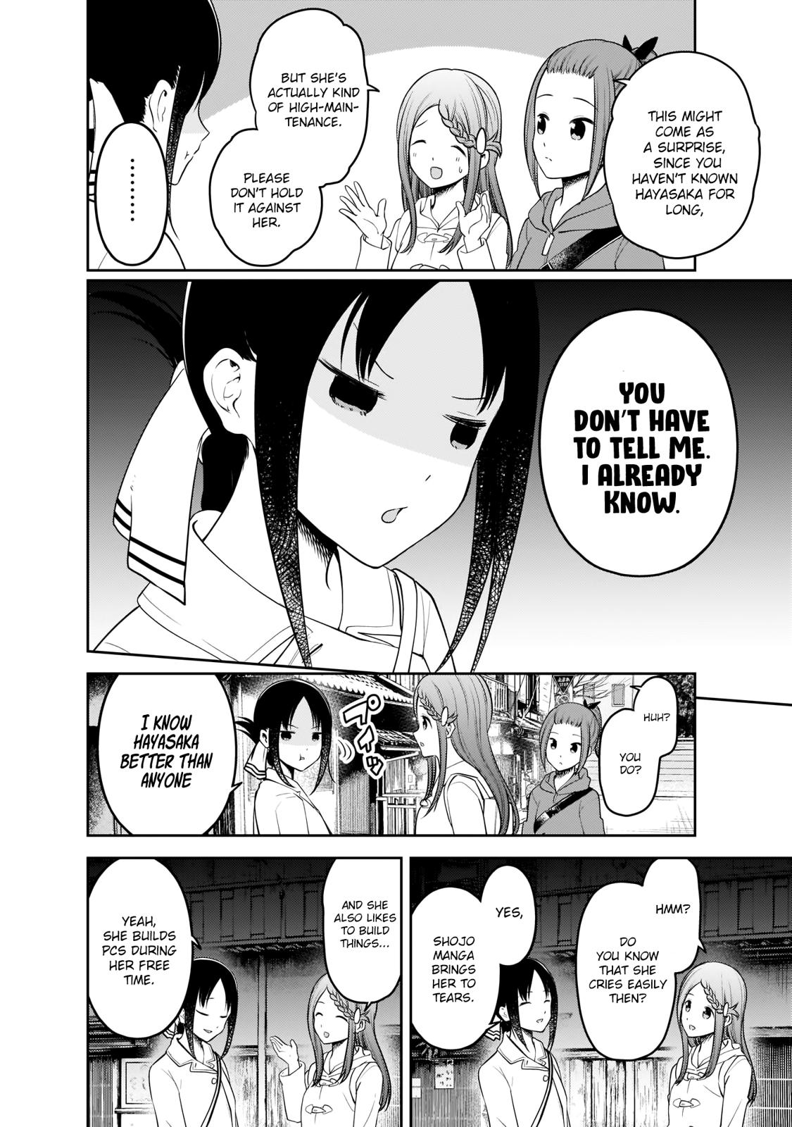 Kaguya-sama wa Kokurasetai - Tensai-tachi no Renai Zunousen Chapter 183 page 15 - Chapter 183