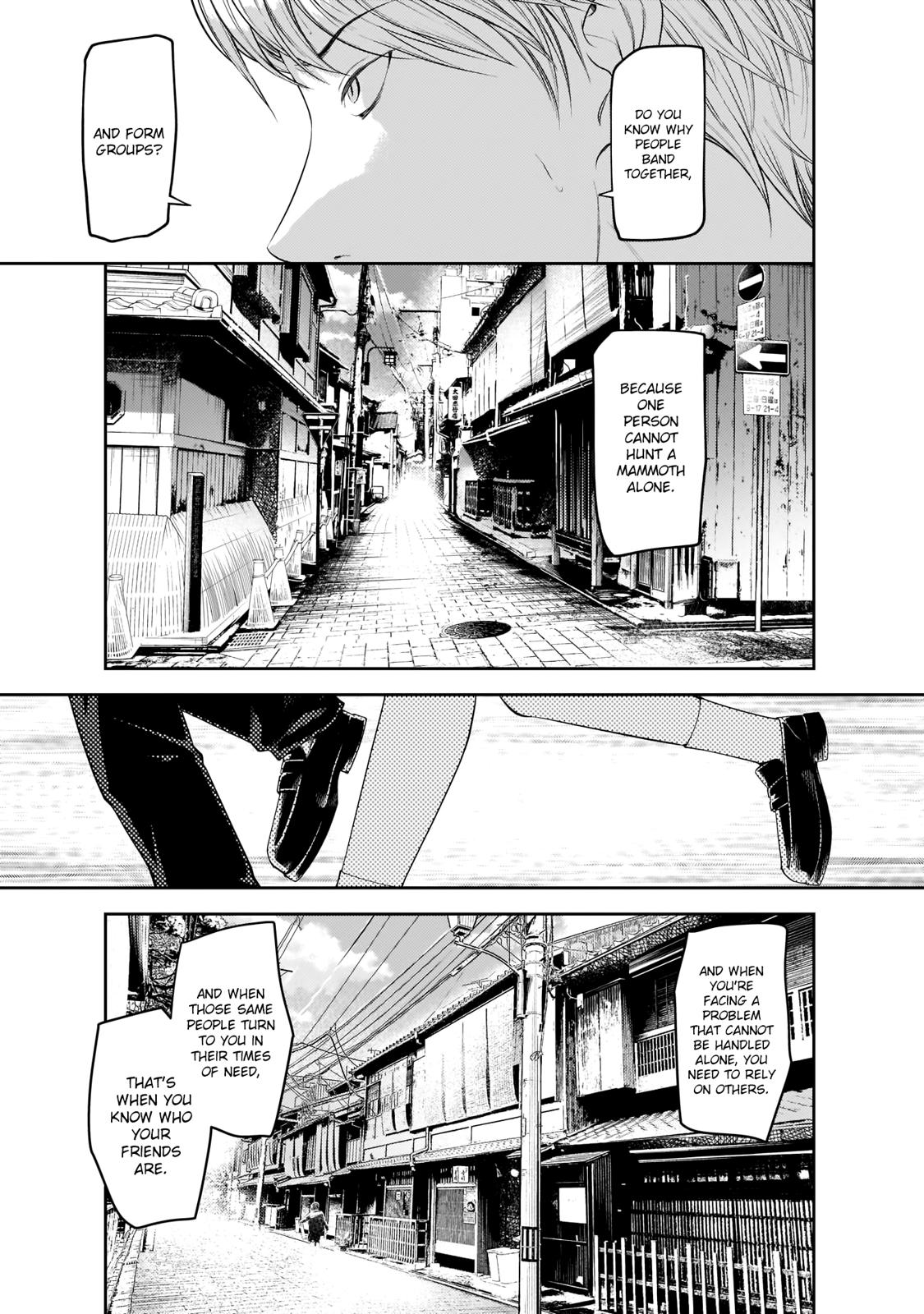 Kaguya-sama wa Kokurasetai - Tensai-tachi no Renai Zunousen Chapter 183 page 4 - Chapter 183