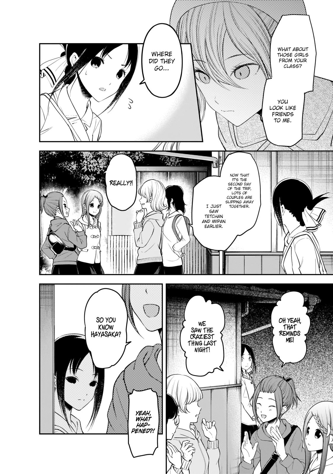 Kaguya-sama wa Kokurasetai - Tensai-tachi no Renai Zunousen Chapter 183 page 7 - Chapter 183