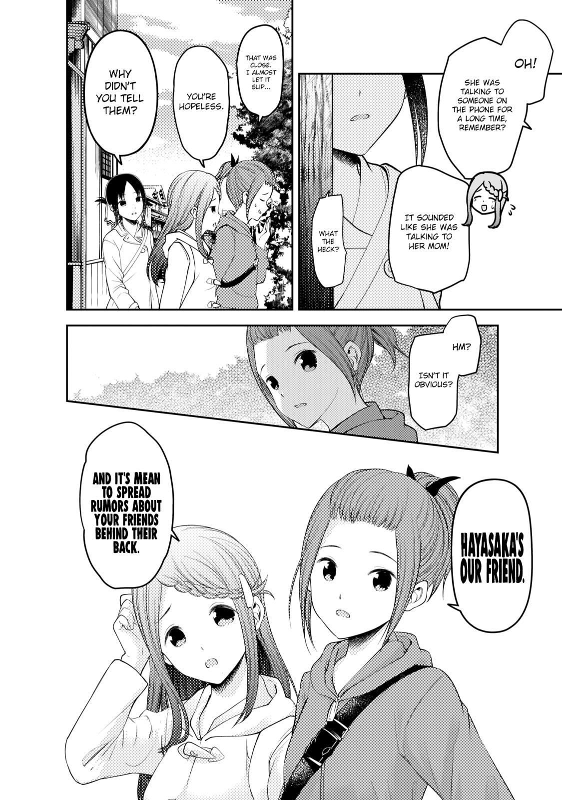 Kaguya-sama wa Kokurasetai - Tensai-tachi no Renai Zunousen Chapter 183 page 9 - Chapter 183