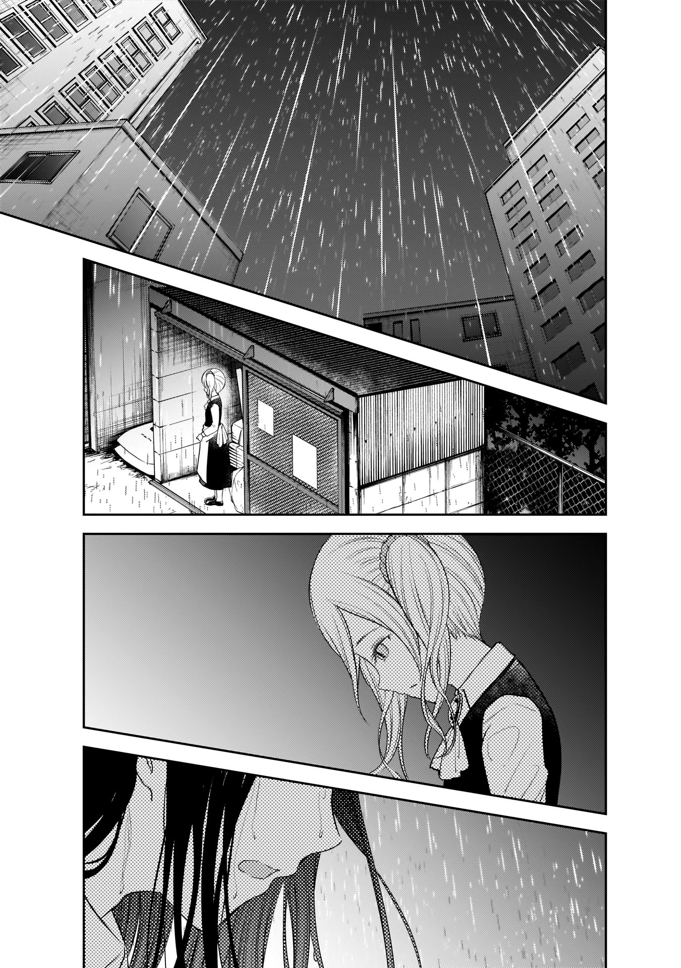 Kaguya-sama wa Kokurasetai - Tensai-tachi no Renai Zunousen Chapter 184 page 10 - Chapter 184: Ai Hayasaka’s Friends, Part 3
