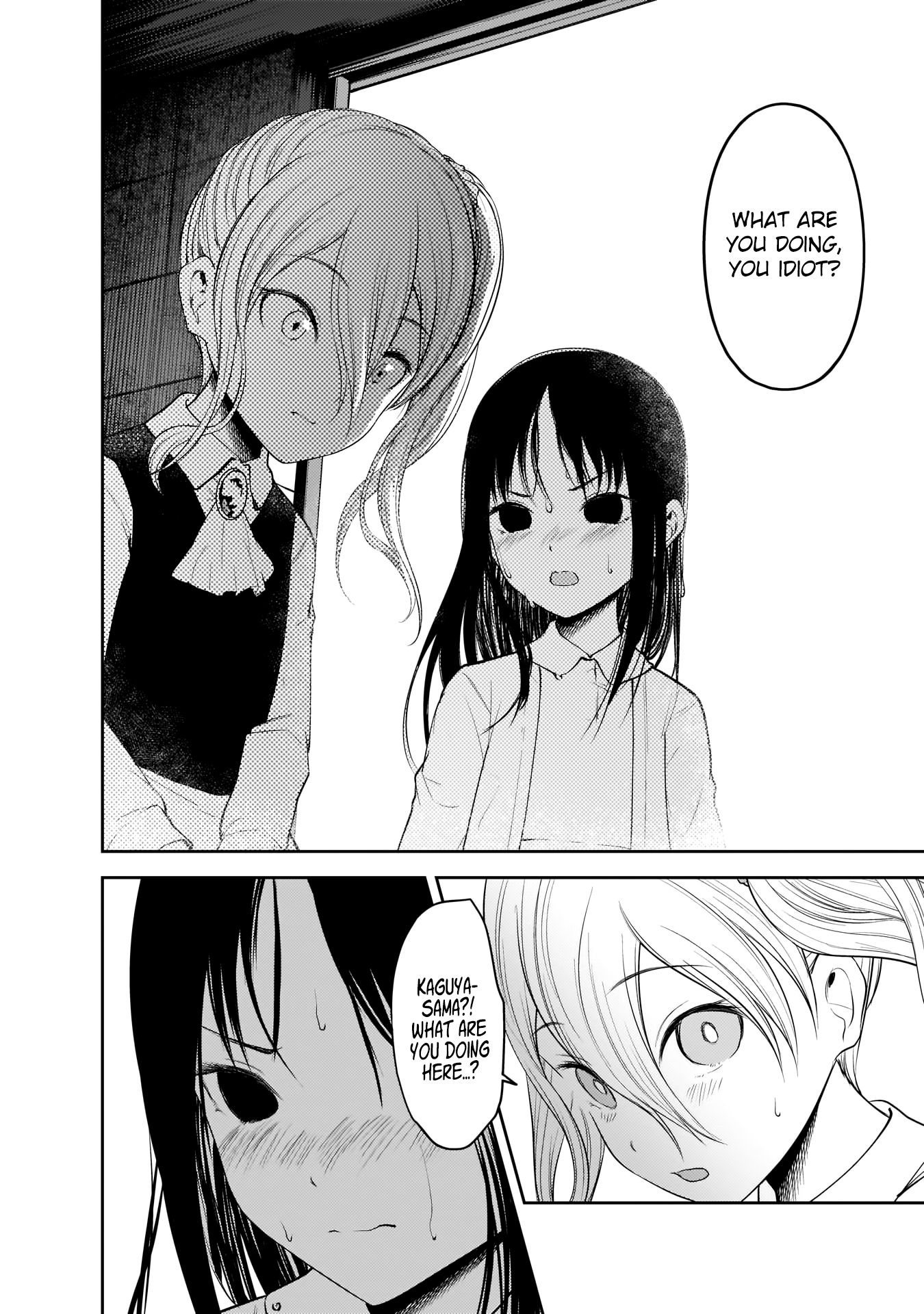 Kaguya-sama wa Kokurasetai - Tensai-tachi no Renai Zunousen Chapter 184 page 11 - Chapter 184: Ai Hayasaka’s Friends, Part 3