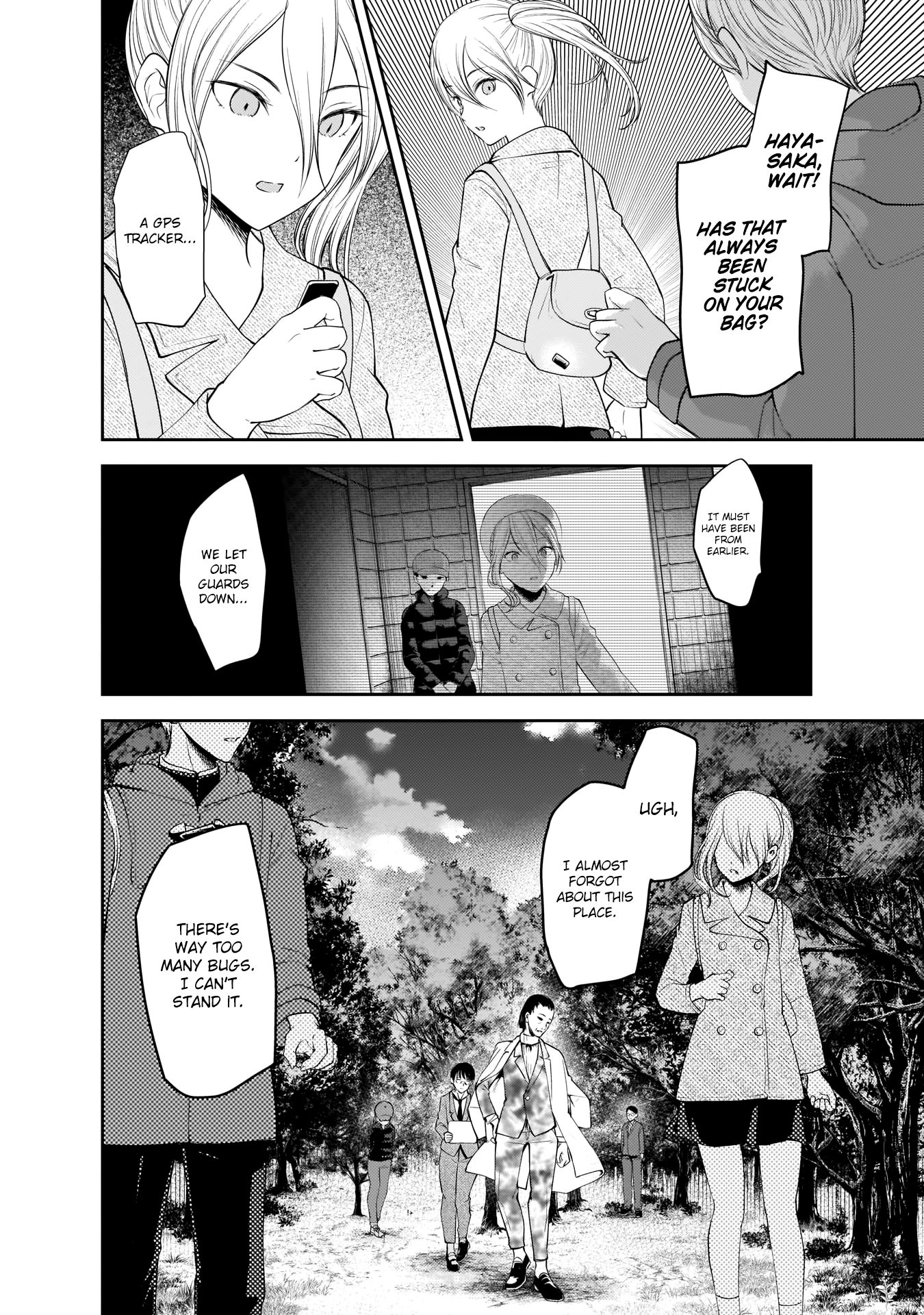 Kaguya-sama wa Kokurasetai - Tensai-tachi no Renai Zunousen Chapter 184 page 15 - Chapter 184: Ai Hayasaka’s Friends, Part 3