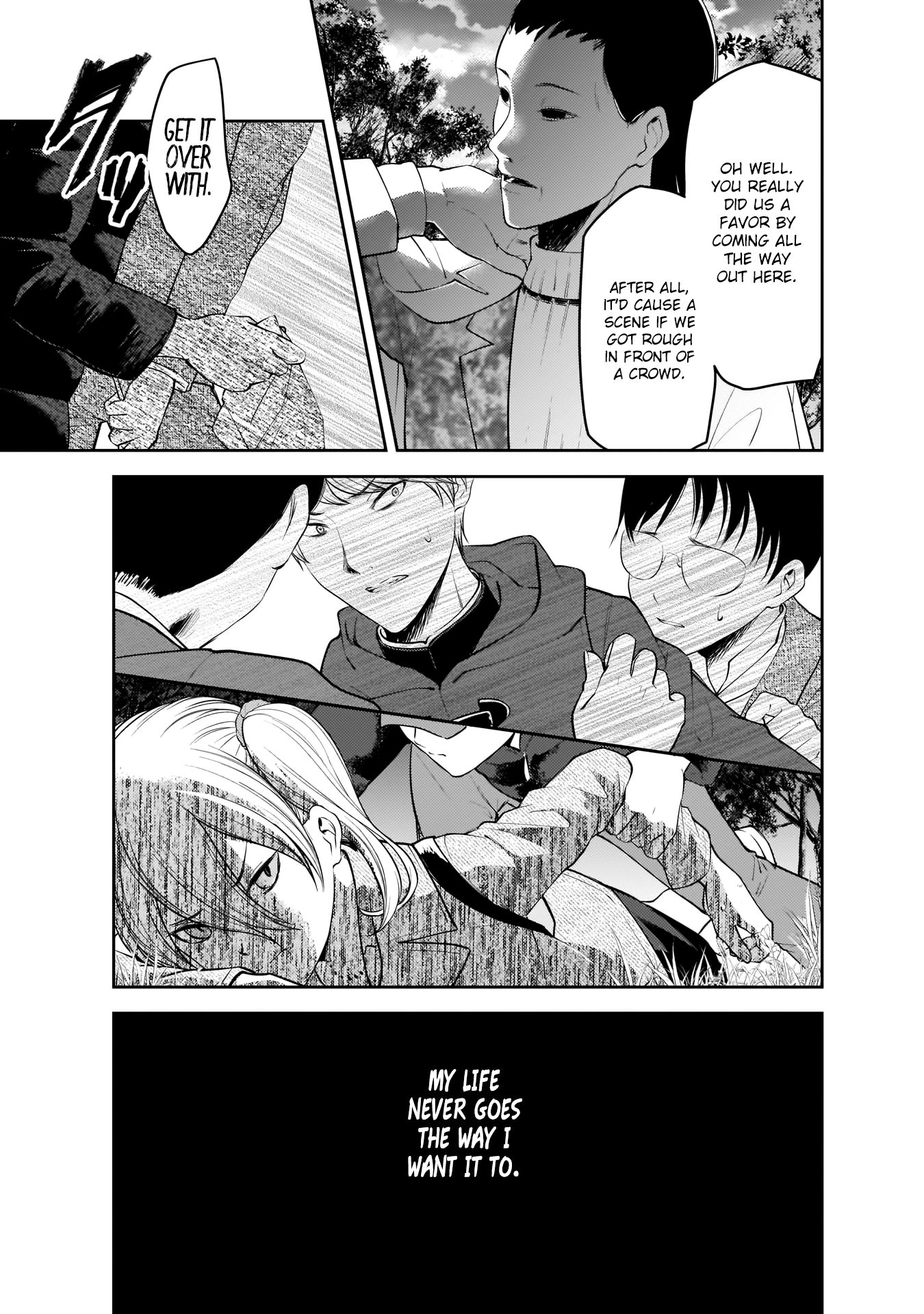 Kaguya-sama wa Kokurasetai - Tensai-tachi no Renai Zunousen Chapter 184 page 16 - Chapter 184: Ai Hayasaka’s Friends, Part 3