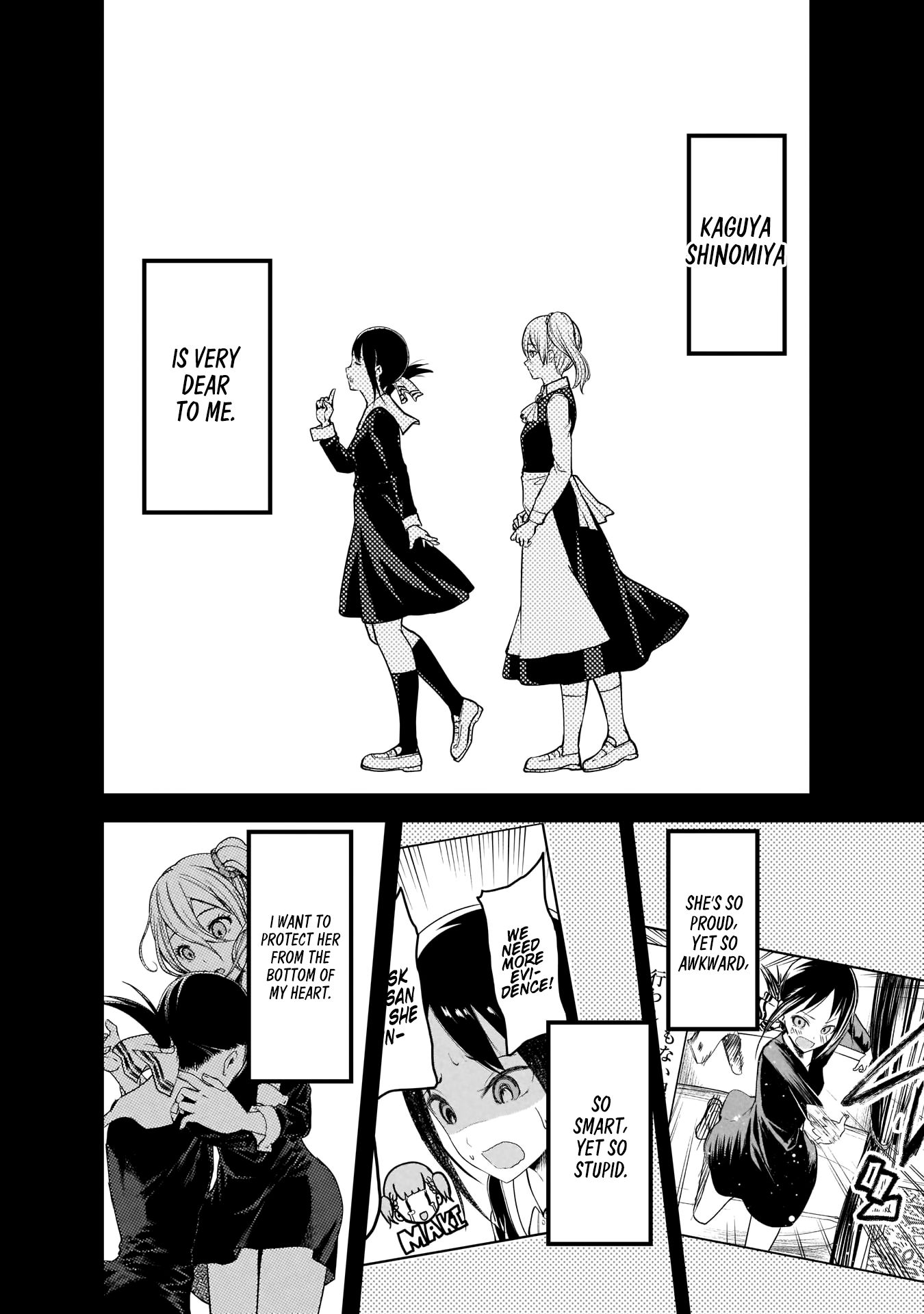 Kaguya-sama wa Kokurasetai - Tensai-tachi no Renai Zunousen Chapter 184 page 17 - Chapter 184: Ai Hayasaka’s Friends, Part 3