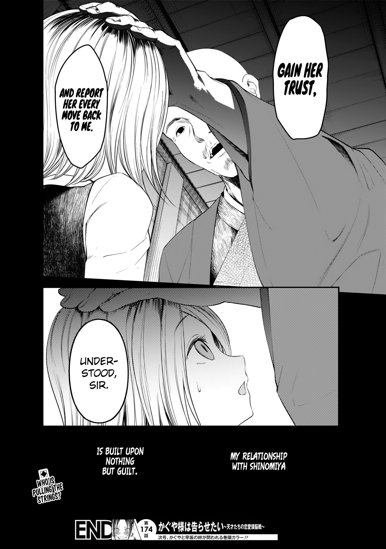 Kaguya-sama wa Kokurasetai - Tensai-tachi no Renai Zunousen Chapter 184 page 19 - Chapter 184: Ai Hayasaka’s Friends, Part 3