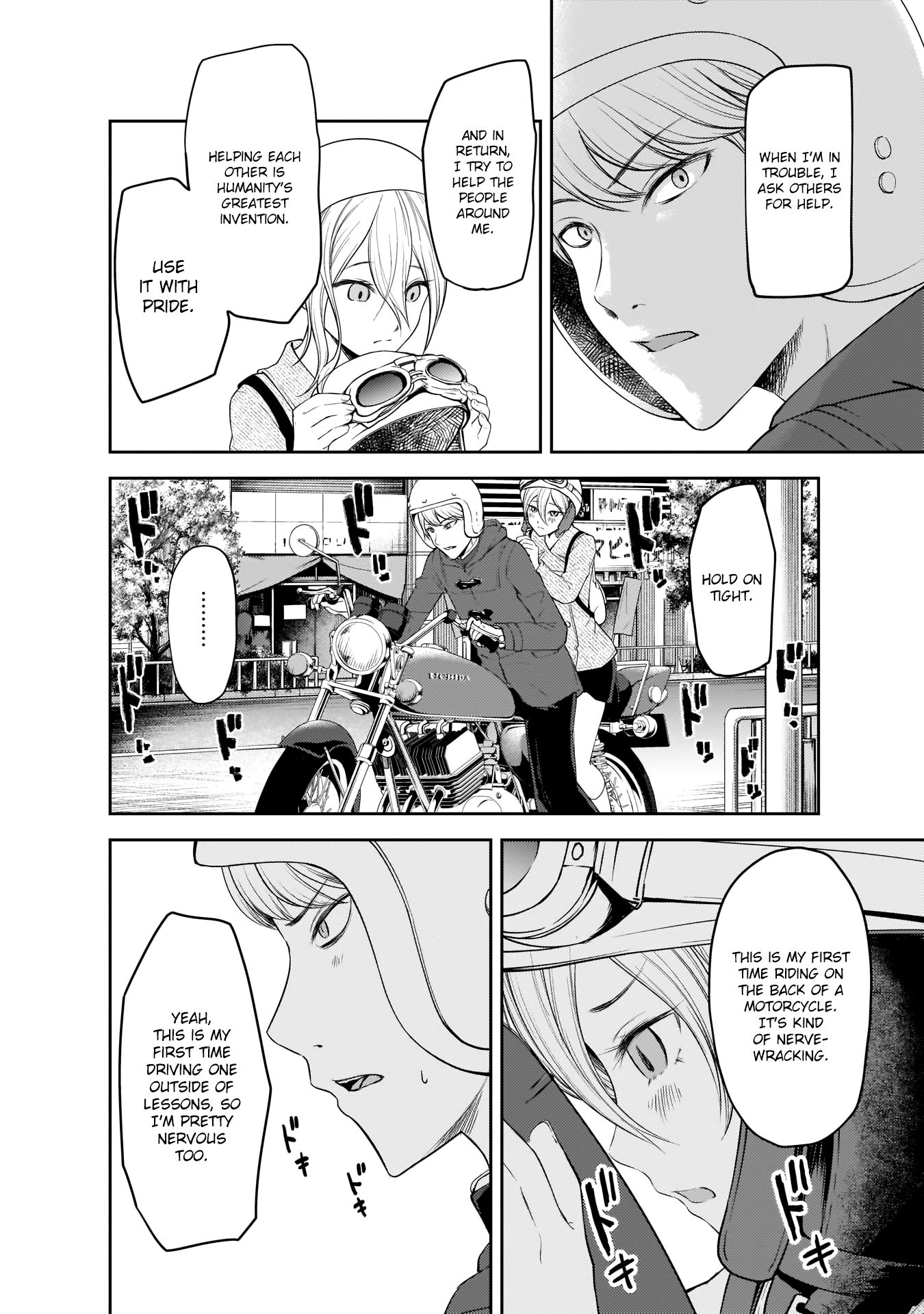 Kaguya-sama wa Kokurasetai - Tensai-tachi no Renai Zunousen Chapter 184 page 7 - Chapter 184: Ai Hayasaka’s Friends, Part 3