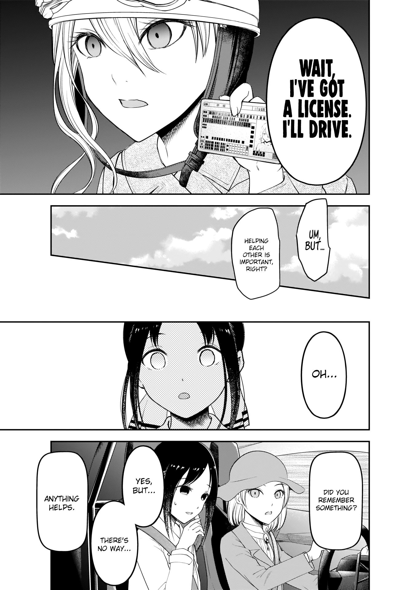 Kaguya-sama wa Kokurasetai - Tensai-tachi no Renai Zunousen Chapter 184 page 8 - Chapter 184: Ai Hayasaka’s Friends, Part 3