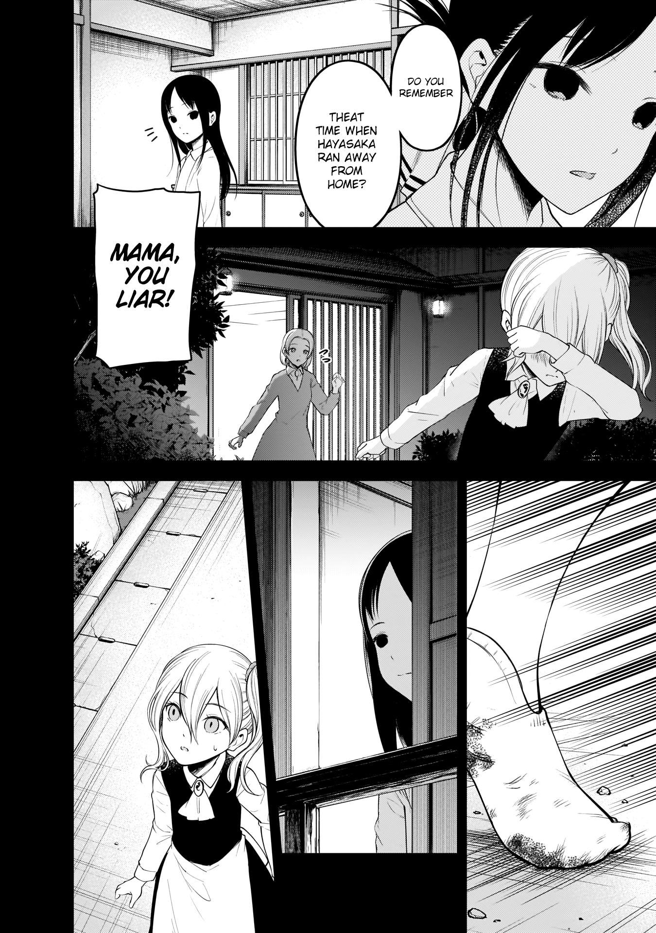 Kaguya-sama wa Kokurasetai - Tensai-tachi no Renai Zunousen Chapter 184 page 9 - Chapter 184: Ai Hayasaka’s Friends, Part 3