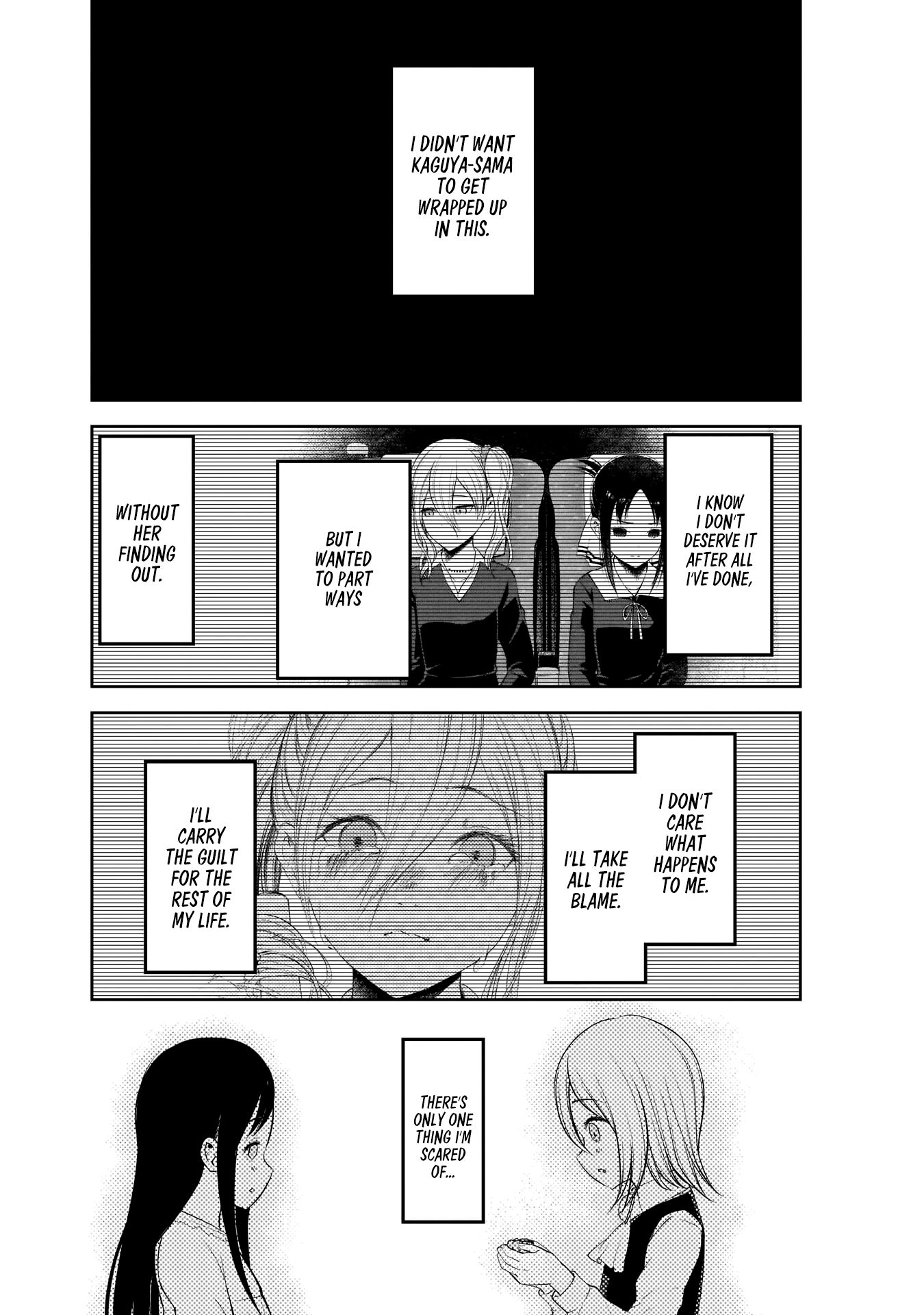 Kaguya-sama wa Kokurasetai - Tensai-tachi no Renai Zunousen Chapter 185 page 11 - Chapter 185: Ai Hayasaka's Friends, Part 4