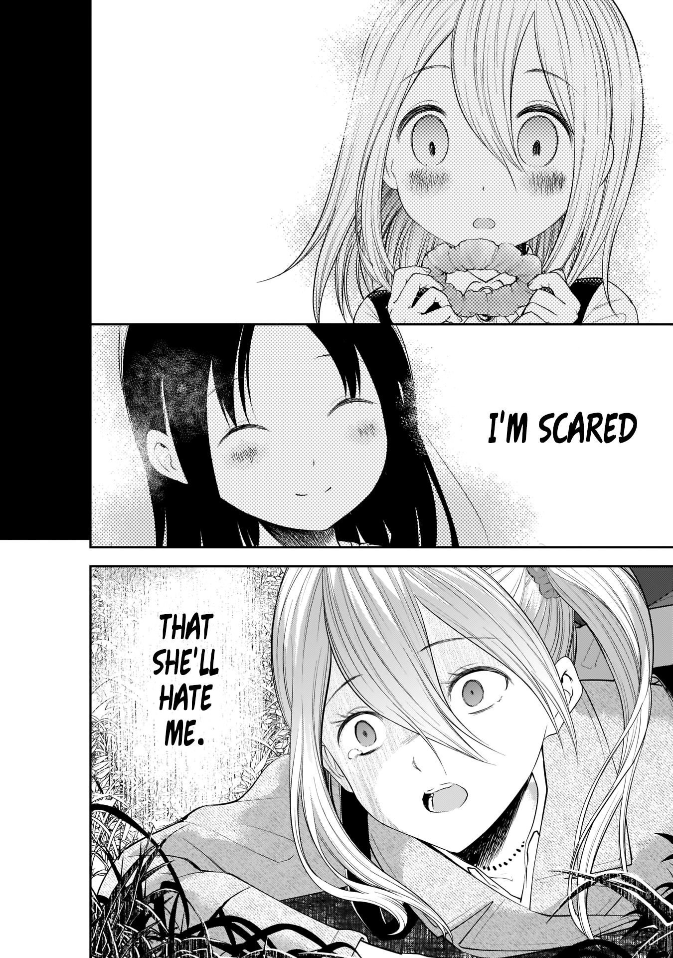 Kaguya-sama wa Kokurasetai - Tensai-tachi no Renai Zunousen Chapter 185 page 12 - Chapter 185: Ai Hayasaka's Friends, Part 4