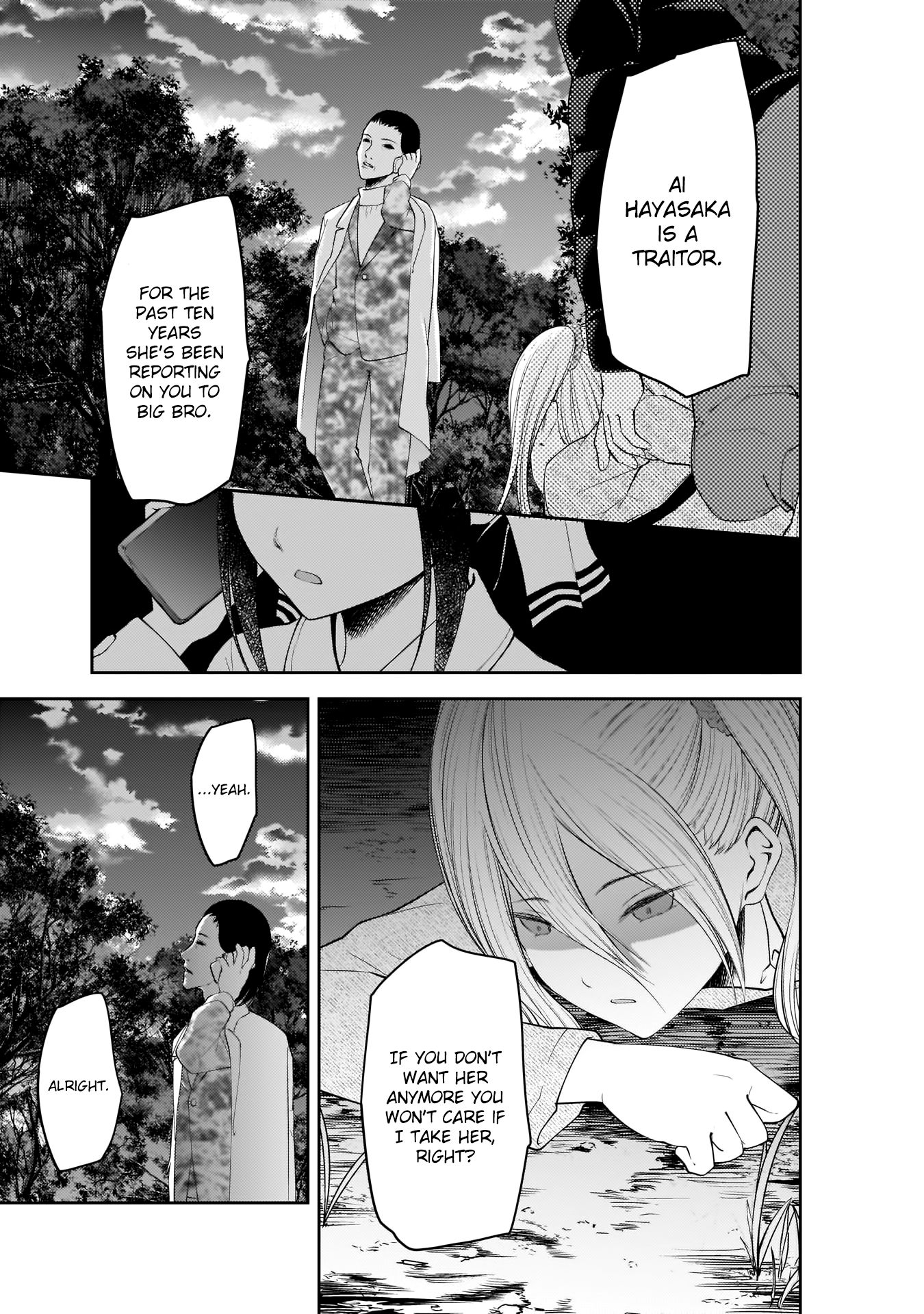 Kaguya-sama wa Kokurasetai - Tensai-tachi no Renai Zunousen Chapter 185 page 13 - Chapter 185: Ai Hayasaka's Friends, Part 4