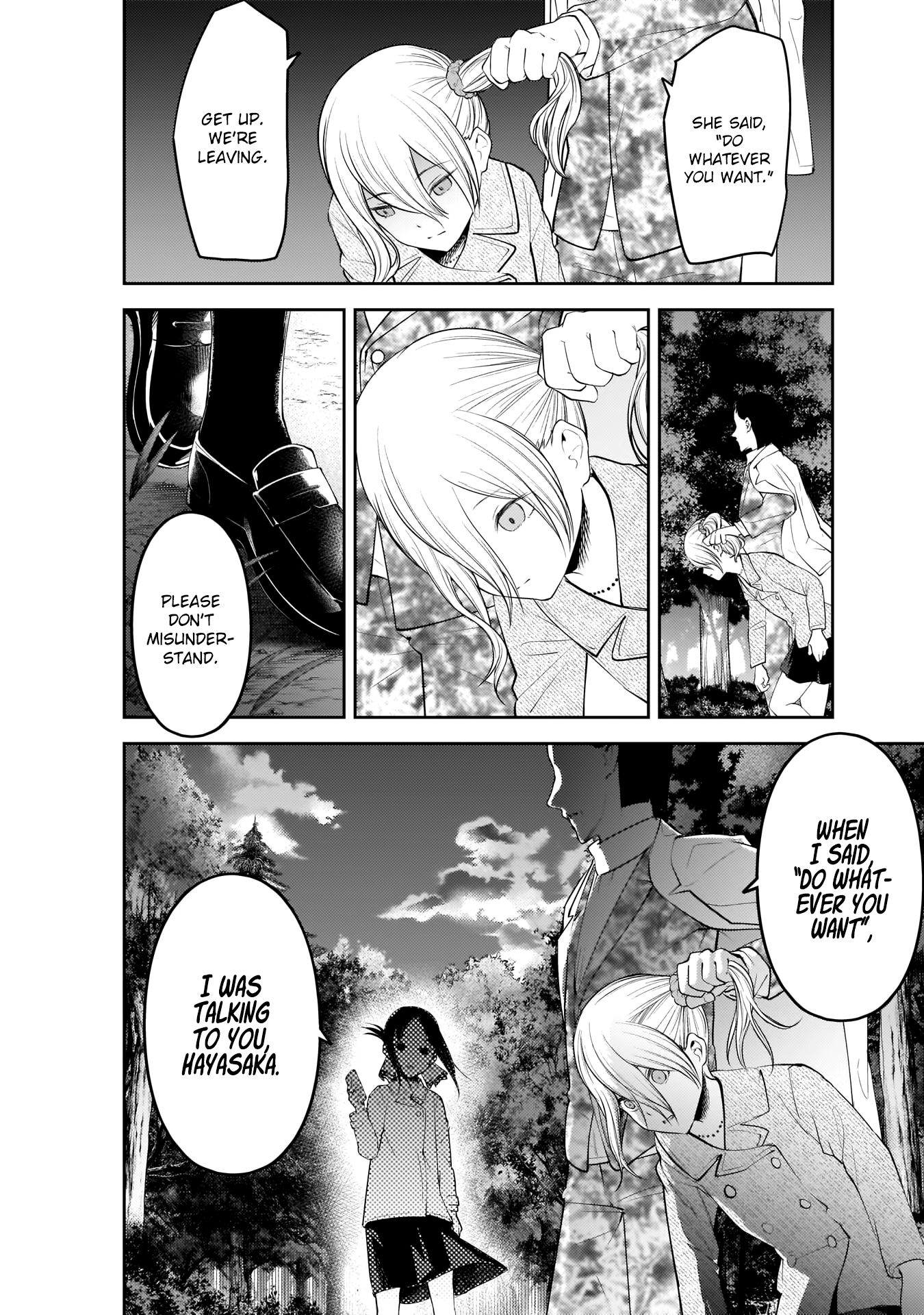 Kaguya-sama wa Kokurasetai - Tensai-tachi no Renai Zunousen Chapter 185 page 14 - Chapter 185: Ai Hayasaka's Friends, Part 4