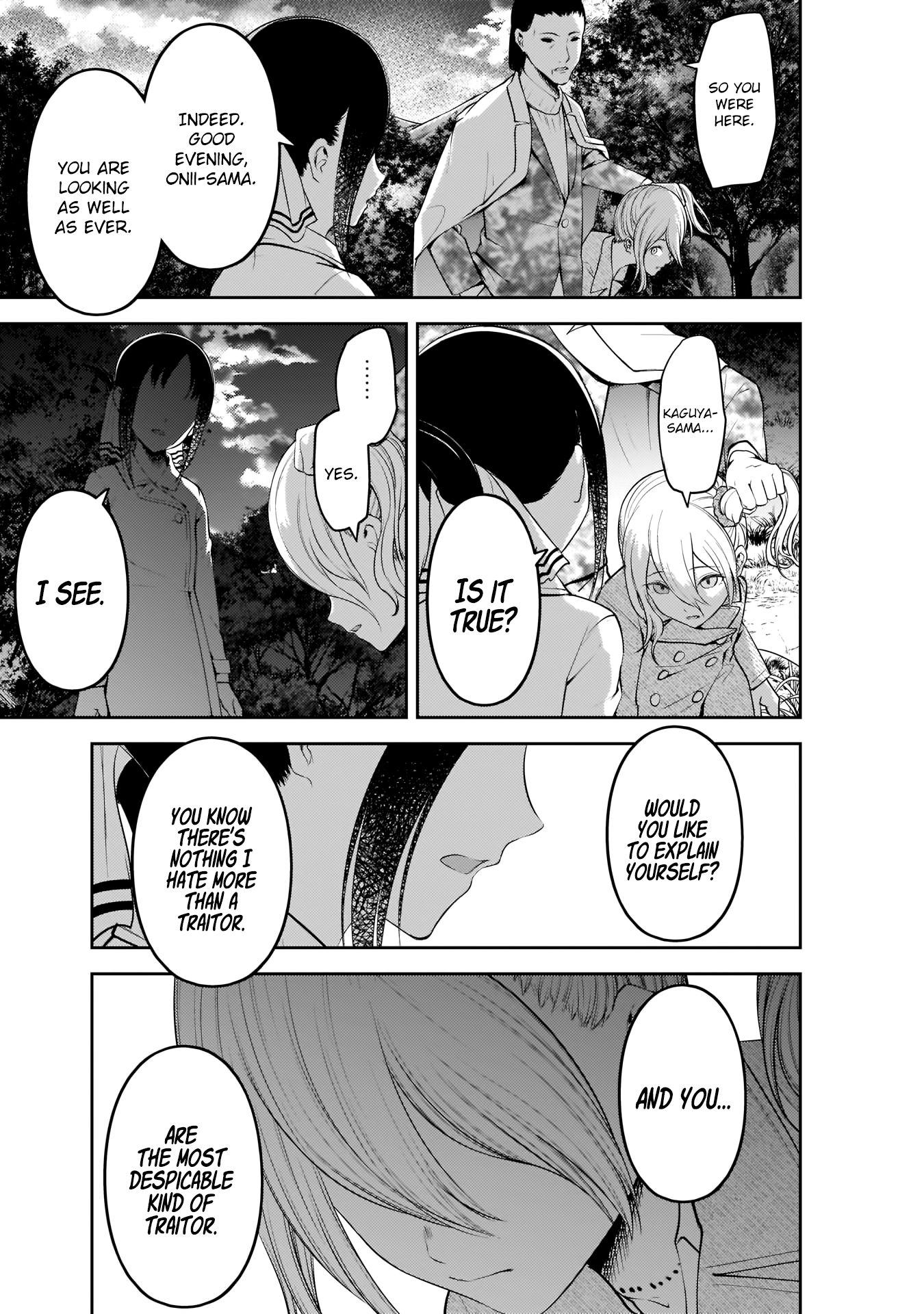 Kaguya-sama wa Kokurasetai - Tensai-tachi no Renai Zunousen Chapter 185 page 15 - Chapter 185: Ai Hayasaka's Friends, Part 4