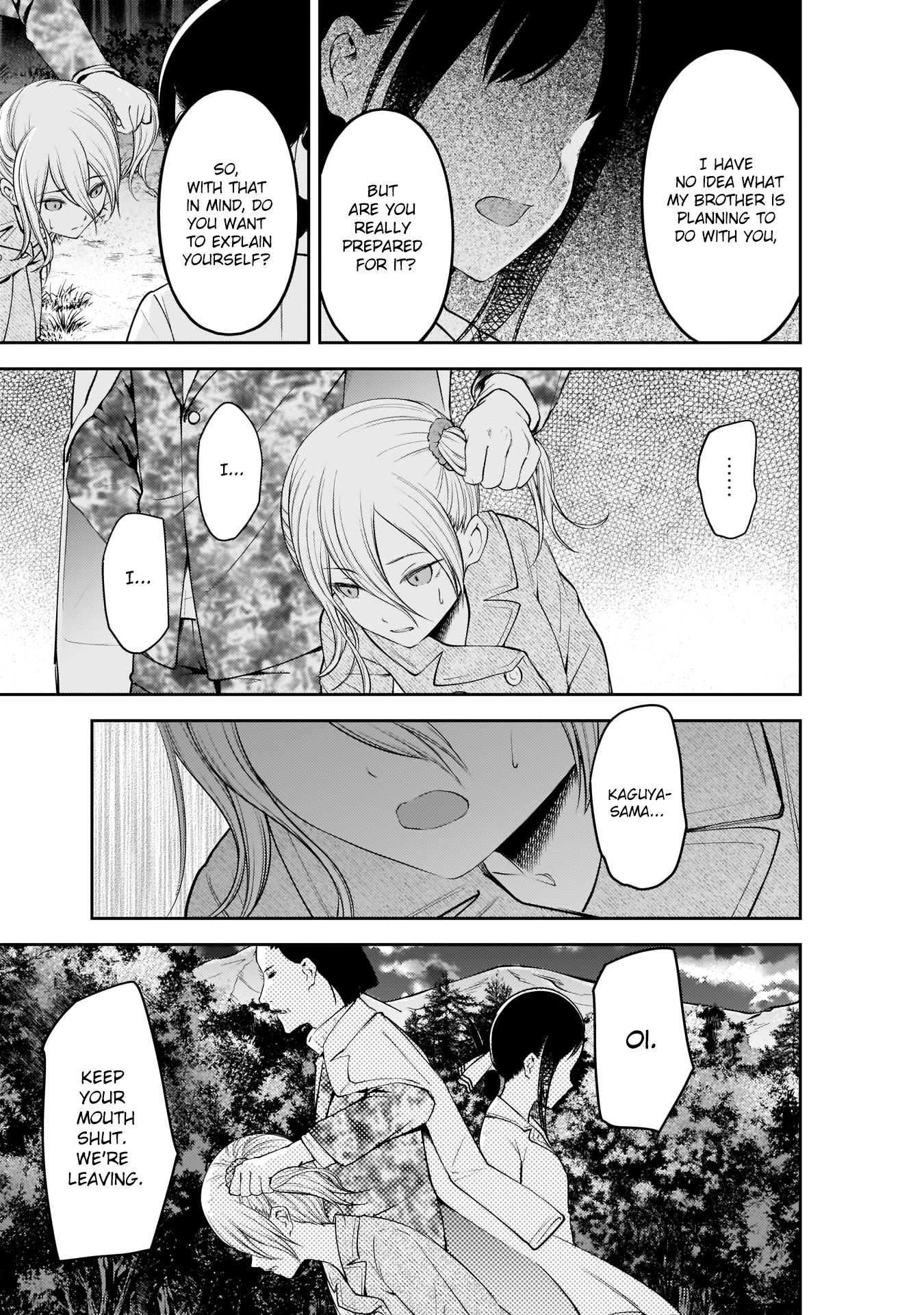 Kaguya-sama wa Kokurasetai - Tensai-tachi no Renai Zunousen Chapter 185 page 17 - Chapter 185: Ai Hayasaka's Friends, Part 4