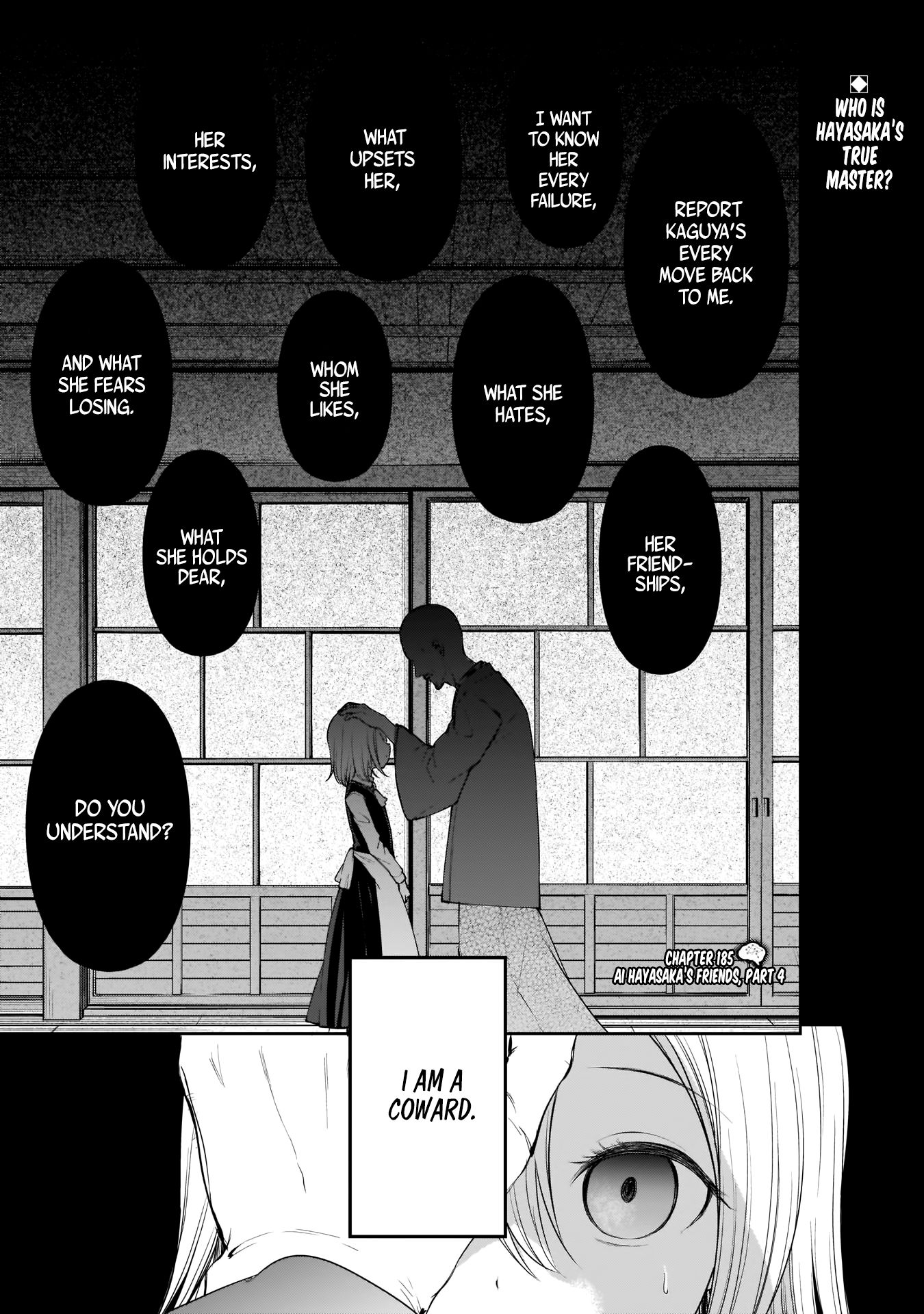 Kaguya-sama wa Kokurasetai - Tensai-tachi no Renai Zunousen Chapter 185 page 3 - Chapter 185: Ai Hayasaka's Friends, Part 4