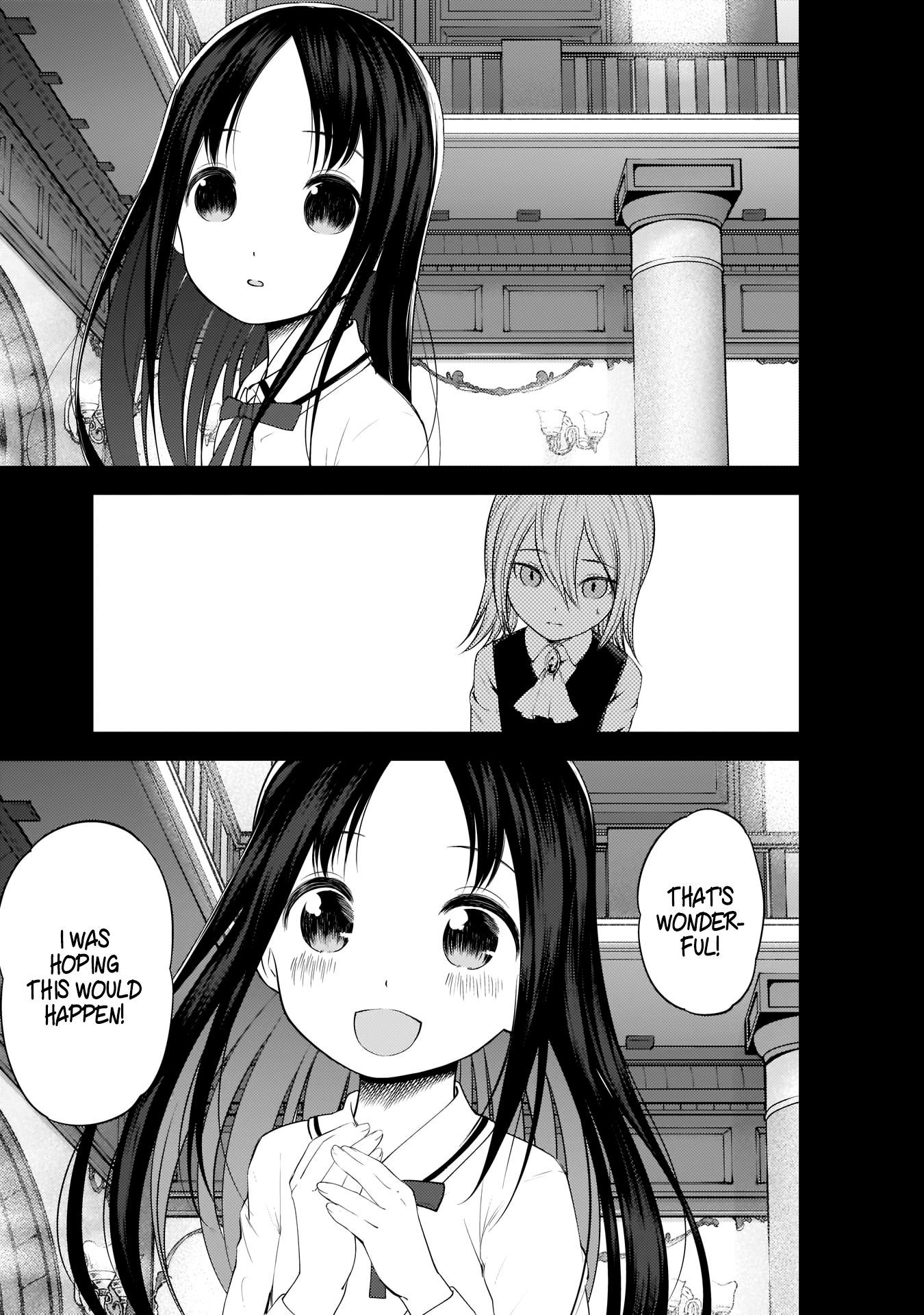 Kaguya-sama wa Kokurasetai - Tensai-tachi no Renai Zunousen Chapter 185 page 5 - Chapter 185: Ai Hayasaka's Friends, Part 4