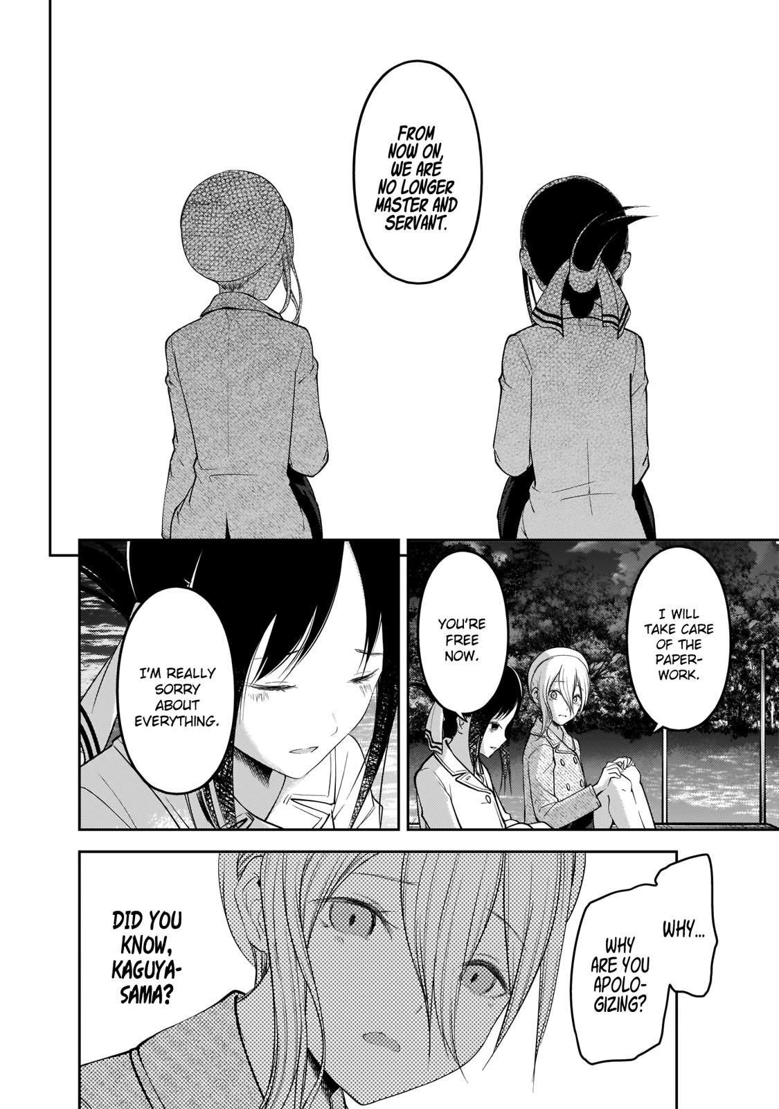 Kaguya-sama wa Kokurasetai - Tensai-tachi no Renai Zunousen Chapter 186 page 15 - Chapter 186