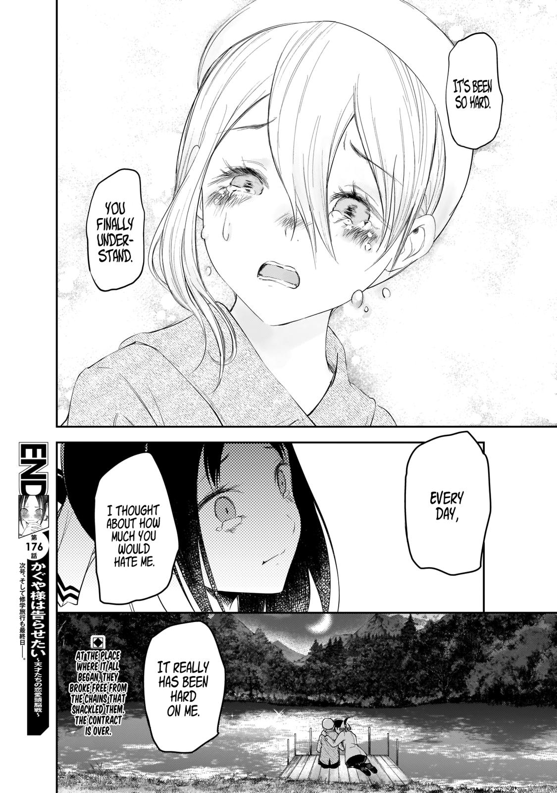 Kaguya-sama wa Kokurasetai - Tensai-tachi no Renai Zunousen Chapter 186 page 19 - Chapter 186