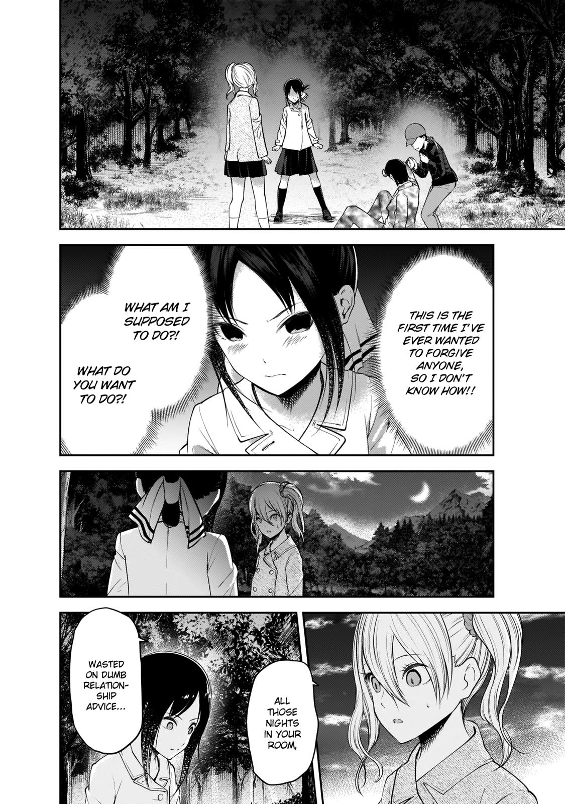 Kaguya-sama wa Kokurasetai - Tensai-tachi no Renai Zunousen Chapter 186 page 3 - Chapter 186