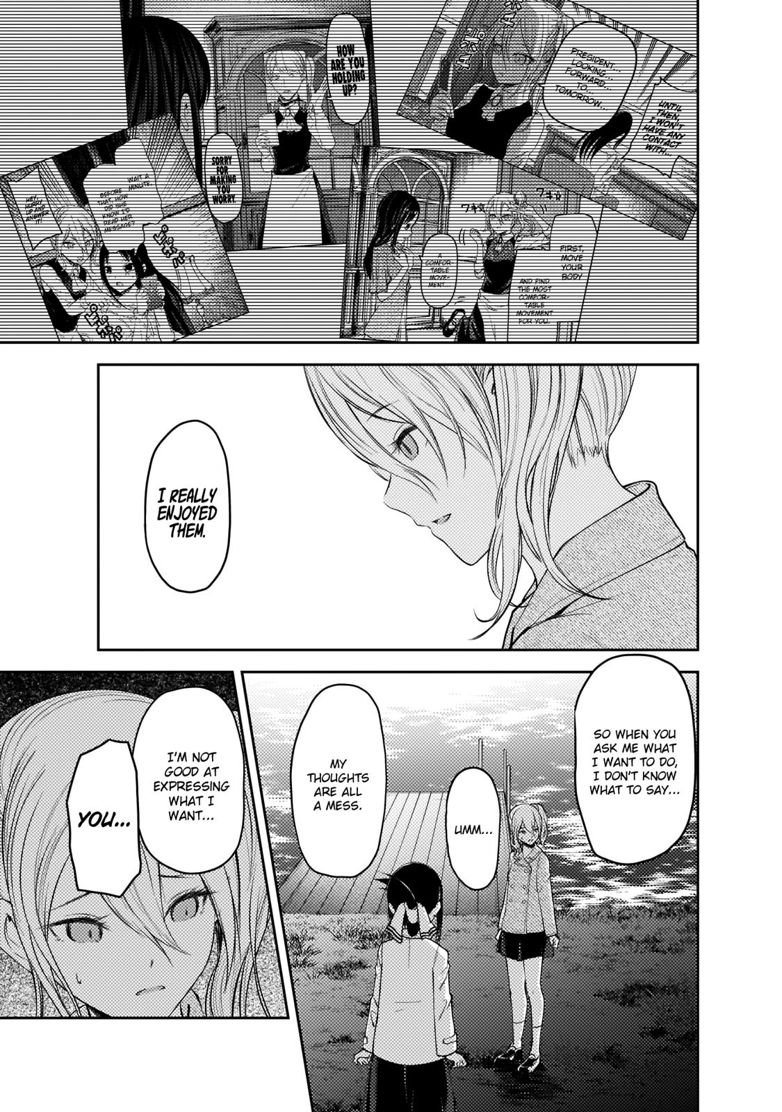 Kaguya-sama wa Kokurasetai - Tensai-tachi no Renai Zunousen Chapter 186 page 4 - Chapter 186