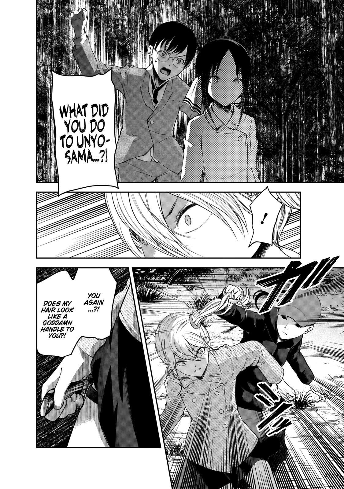 Kaguya-sama wa Kokurasetai - Tensai-tachi no Renai Zunousen Chapter 186 page 5 - Chapter 186