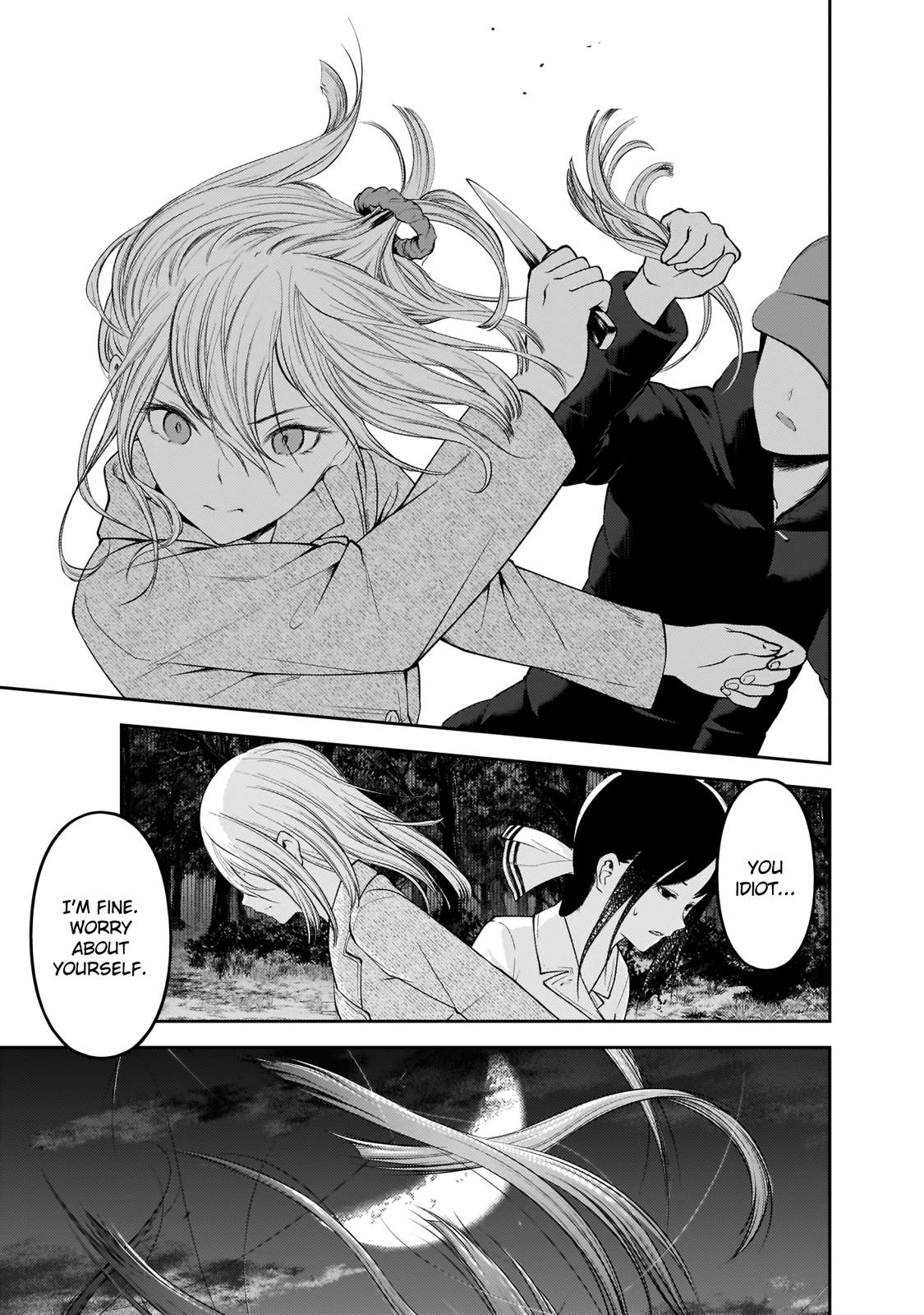 Kaguya-sama wa Kokurasetai - Tensai-tachi no Renai Zunousen Chapter 186 page 6 - Chapter 186
