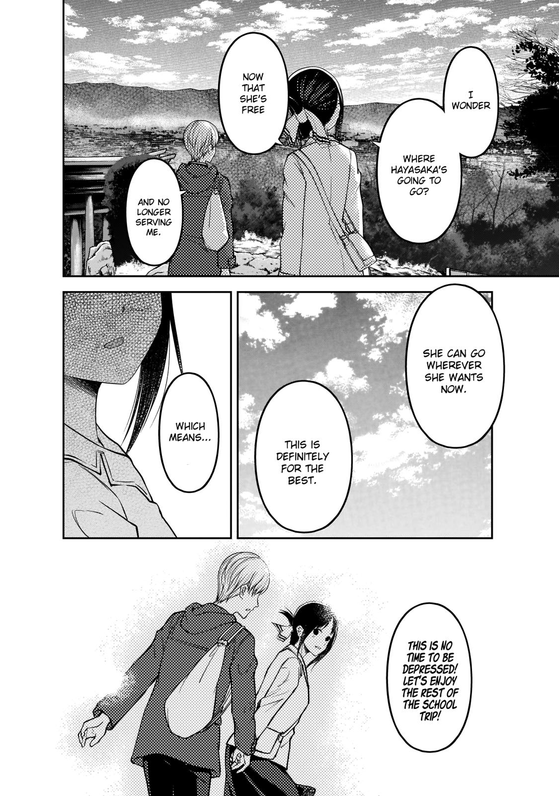 Kaguya-sama wa Kokurasetai - Tensai-tachi no Renai Zunousen Chapter 187 page 11 - Chapter 187