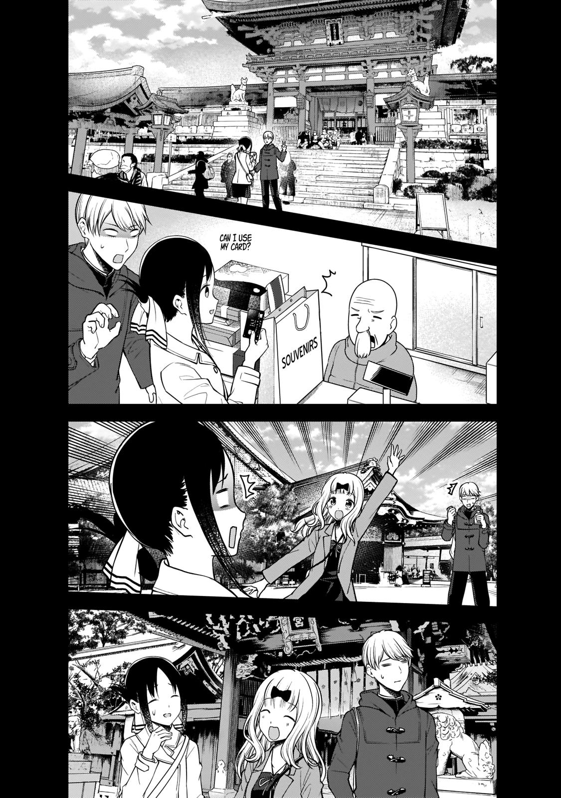 Kaguya-sama wa Kokurasetai - Tensai-tachi no Renai Zunousen Chapter 187 page 12 - Chapter 187